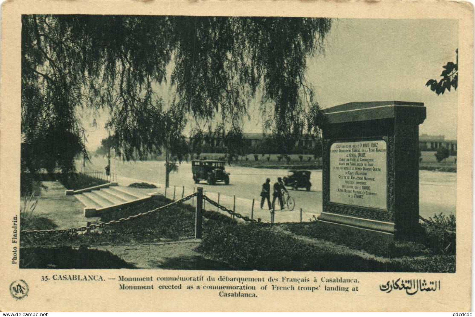 CASABLANCA Monument Commemoratif Du Débarquement Des Français à Casablanca  Animée Voiture Autobus   RV - Casablanca