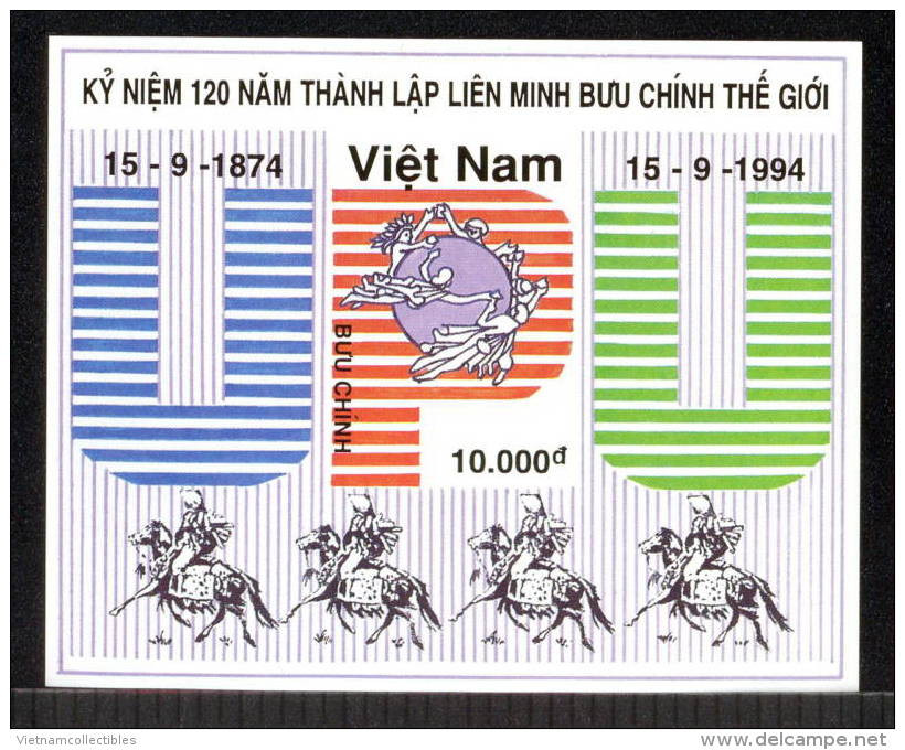 Viet Nam Vietnam UPU / Horse MNH Imperf Souvenir Sheet 1994 (Ms689B) - Vietnam