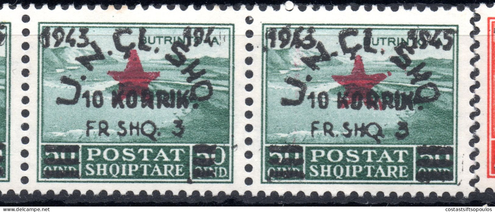 2936. ALBANIA 1945 ALBANIAN ARMY, MICH.368-374 MNH STRIPS OF 4. 1 X 373 194 INSTEAD OF 1945,SC. 354-360 - Albania