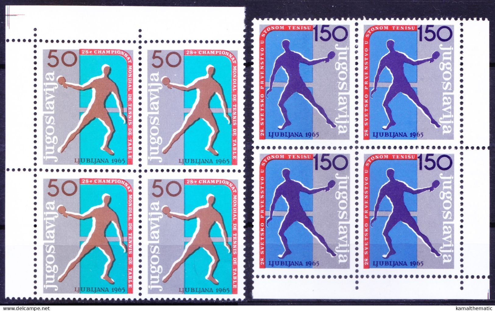 Yugoslavia 1965 MNH 2v Blk, 28th World Table Tennis Championships, Sports - Tennis De Table