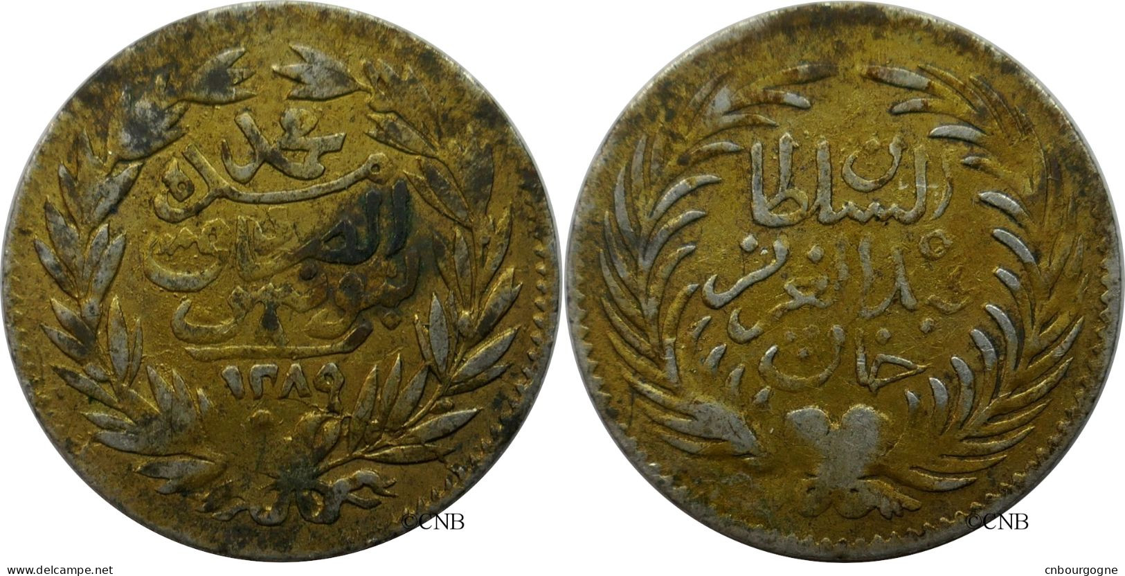 Tunisie - Beylicat De Tunis - Sadok Bey - 8 Kharub AH1285 (1869) Dorée - TTB/XF40 - Mon4921 - Tunesien