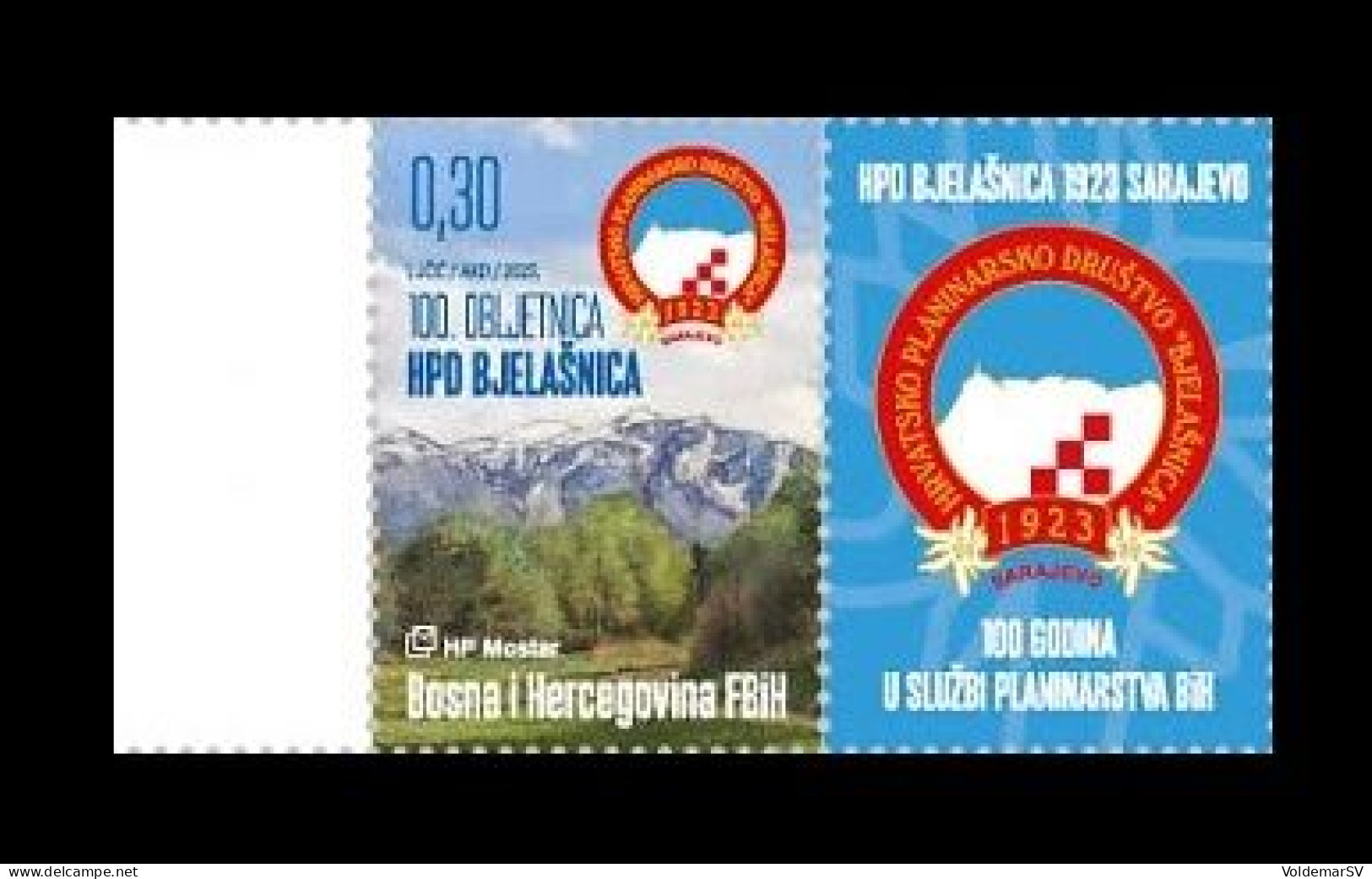 Bosnia And Herzegovina (Croatian) 2023 Mih. 633 Bjelasnica Mountaineering Society (with Label) MNH ** - Bosnia Erzegovina