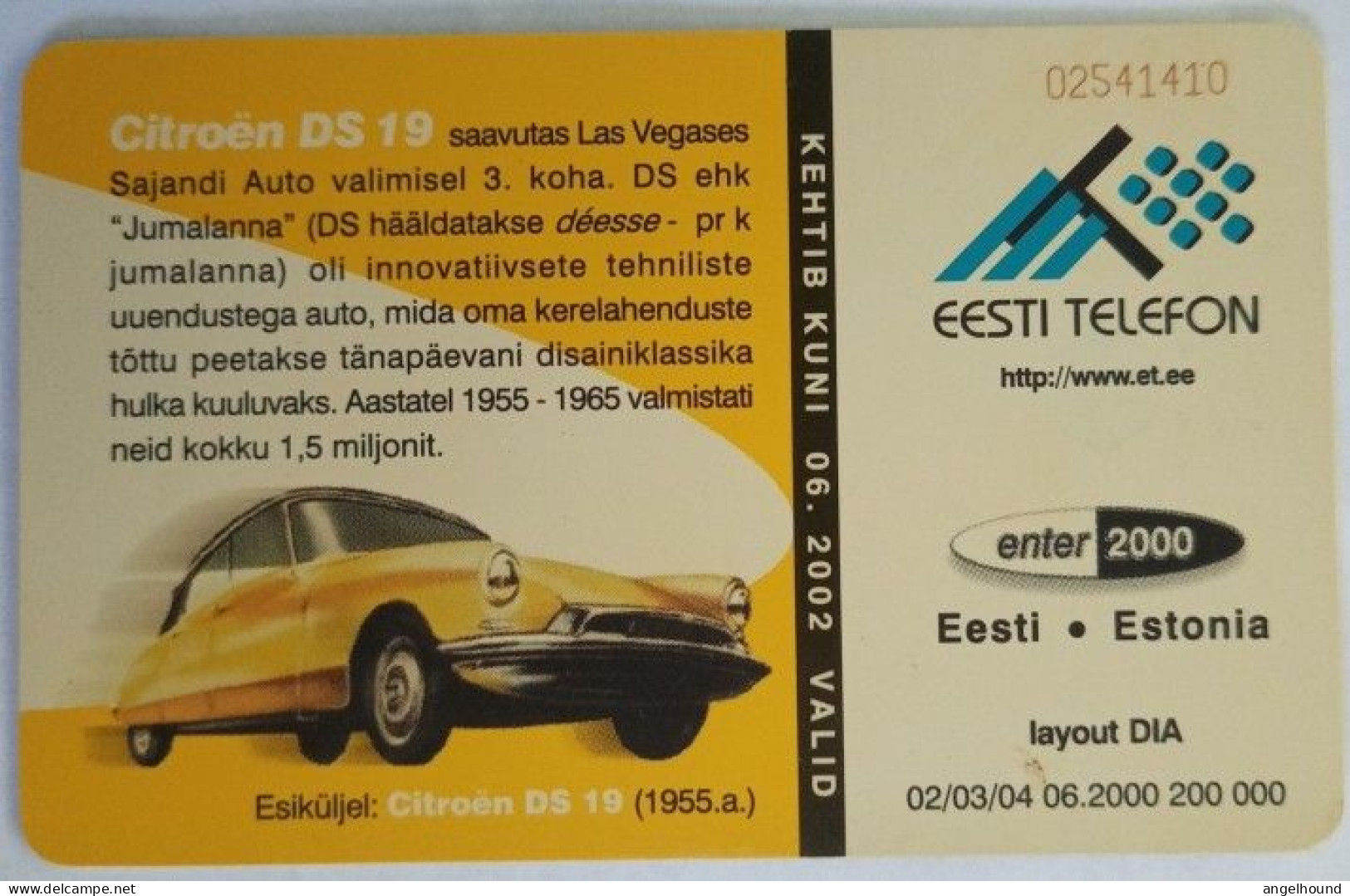 Estonia 30 Unit Chip Card - Citroen DS19 - Estonia