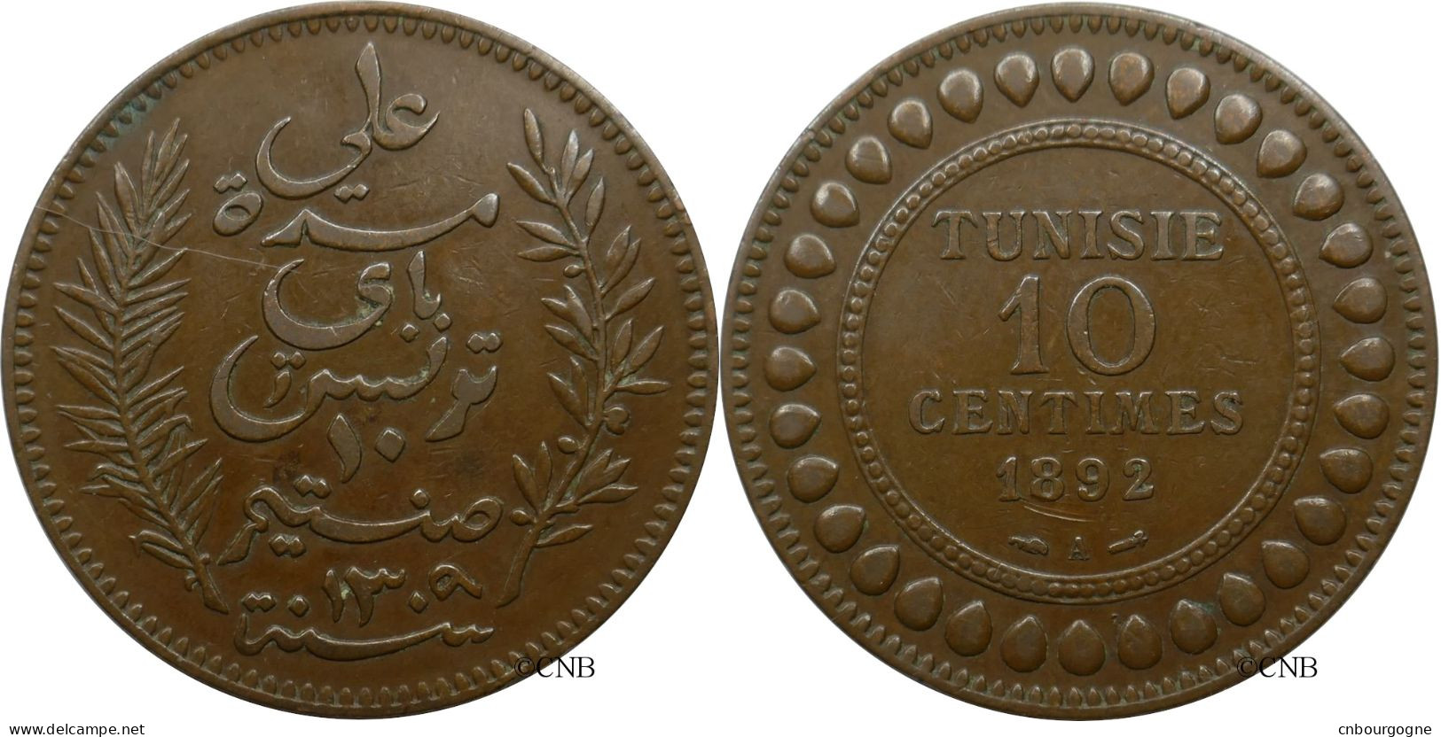 Tunisie - Protectorat Français - Ali III Bey - 10 Centimes 1892-AH1309 A - TTB/XF45 - Mon5423 - Tunesien