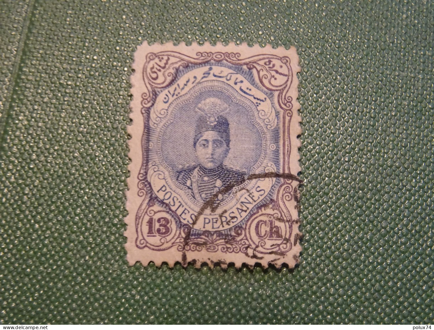 PERSE ROYAUME 1911-13 Collection Classiques Anciens - Iran