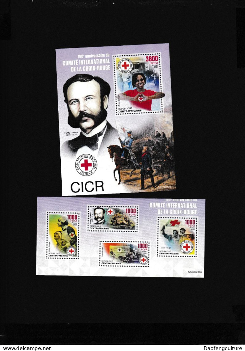 Central African Republic 2023 Red Cross Henry Dunant - República Centroafricana