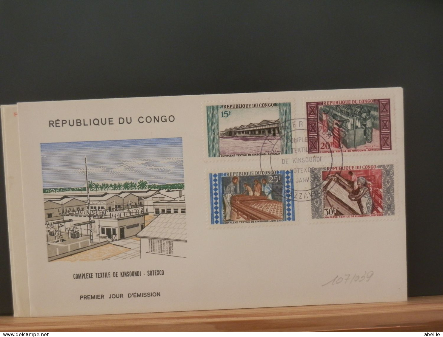 107/039  FDC   CONGO  BRAZZA 1970 - FDC