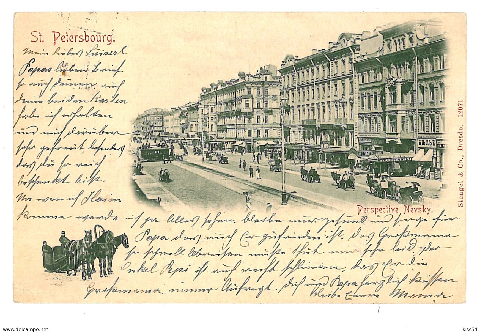 RUS 53 - 9452 SAINT PETERSBURG, Russia, Litho, Nevsky Street - Old Postcard - Used - 1898 - Rusland