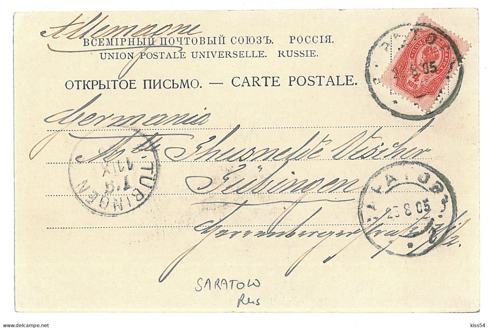 RUS 53 - 9926 SARATOV, Russia - Old Postcard - Used - 1905 - Russie