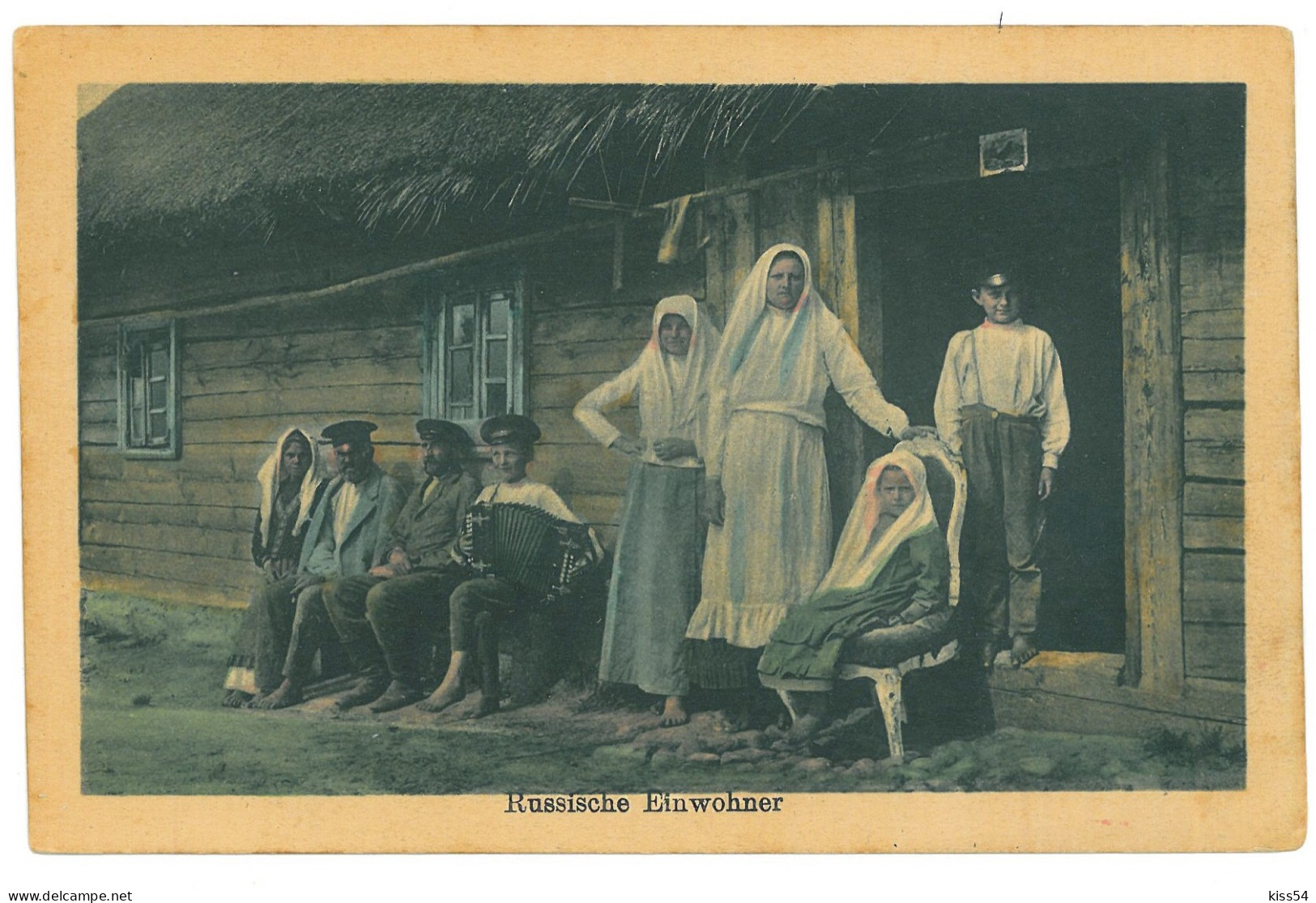 RUS 53 - 20483 ETHNIC Family, Music Accordion, Russia - Old Postcard, CENSOR - Used - 1917 - Russie