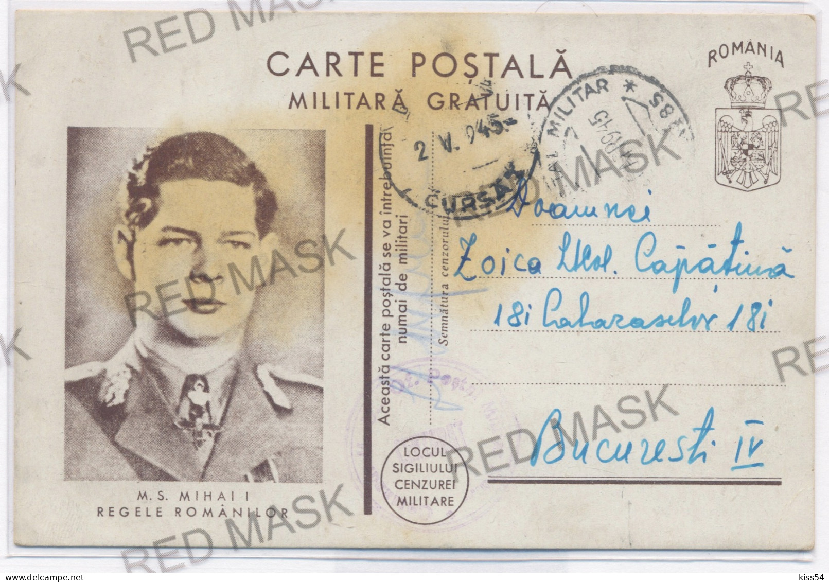 IP 45 - 5x King MICHAEL ( Brown Color, Glossy Cardboard ) - Military Stationery - Used - 1945 - Ganzsachen