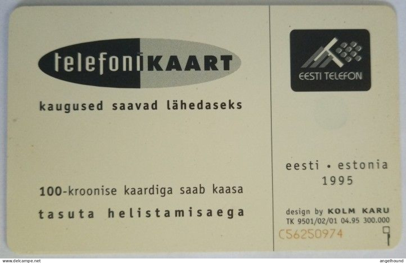 Estonia 30 Kr.  First Chip Card - Estonia