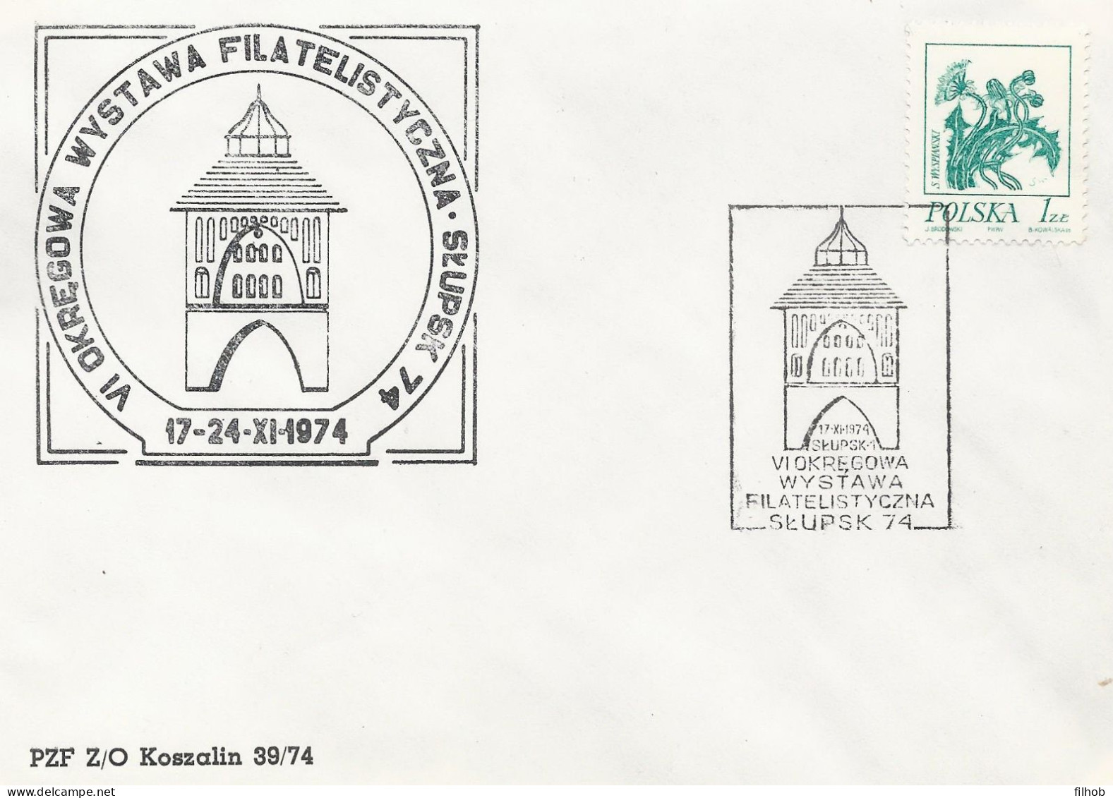 Poland Postmark D74.11.17 SLUPSK.kop: Philatelic Exhibition Tower (analogous) - Interi Postali