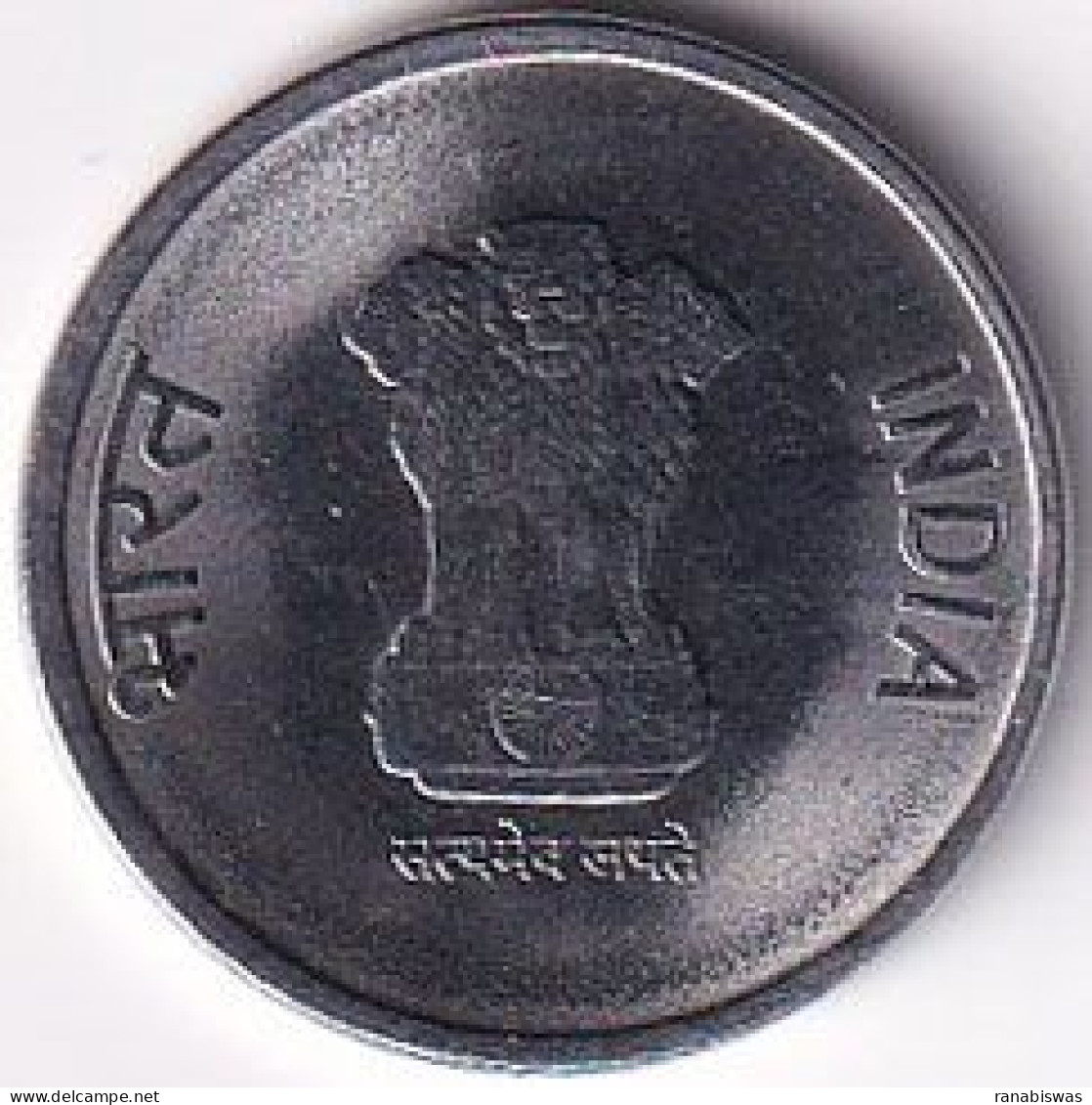 INDIA COIN LOT 12, 1 RUPEE 2023, AZADI KA AMRIT MAHOTSAV, BOMBAY MINT, UNC, SACRE - Indien
