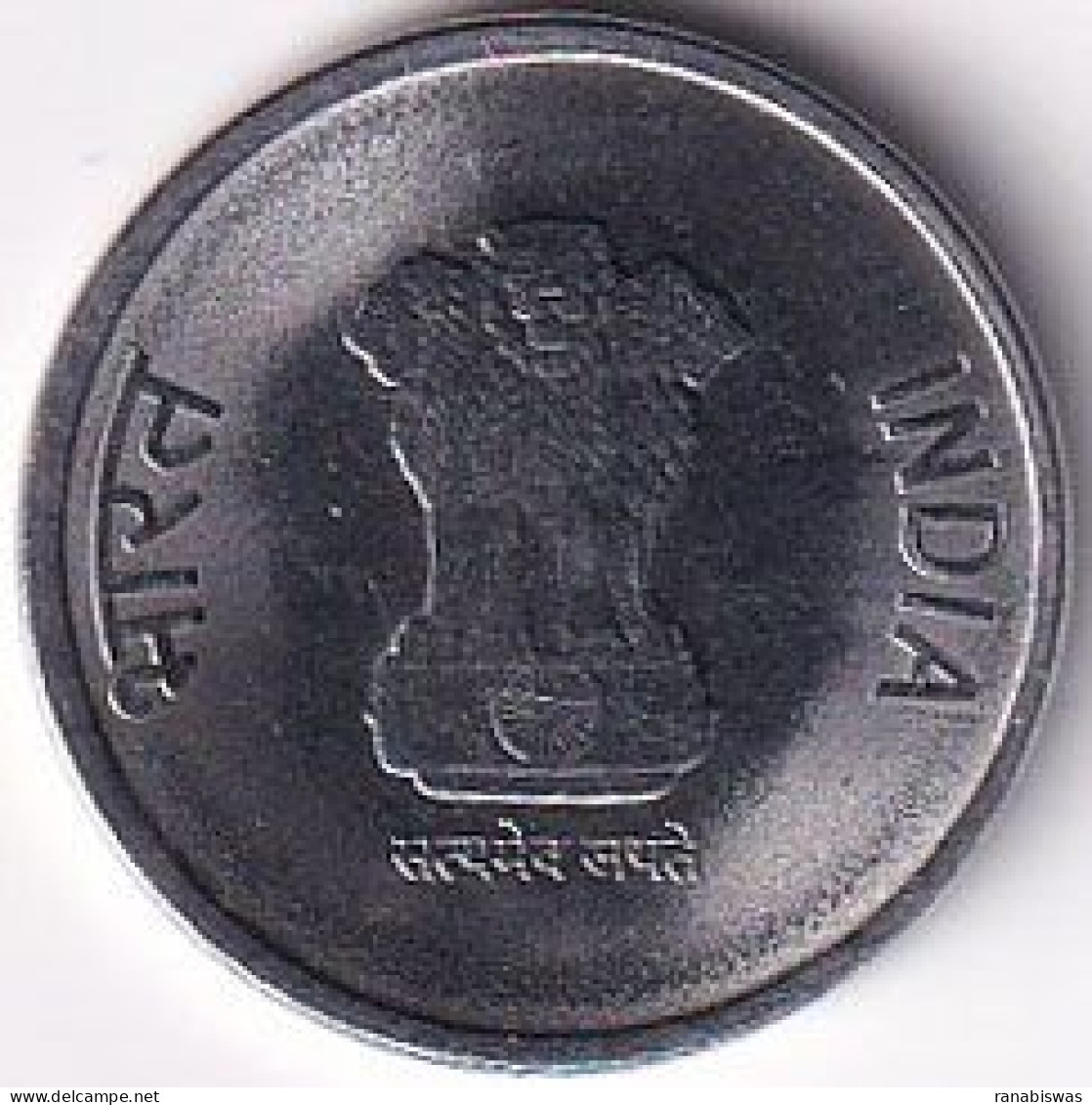 INDIA COIN LOT 13, 1 RUPEE 2023, AZADI KA AMRIT MAHOTSAV, HYDERABAD MINT, UNC, SACRE - Inde