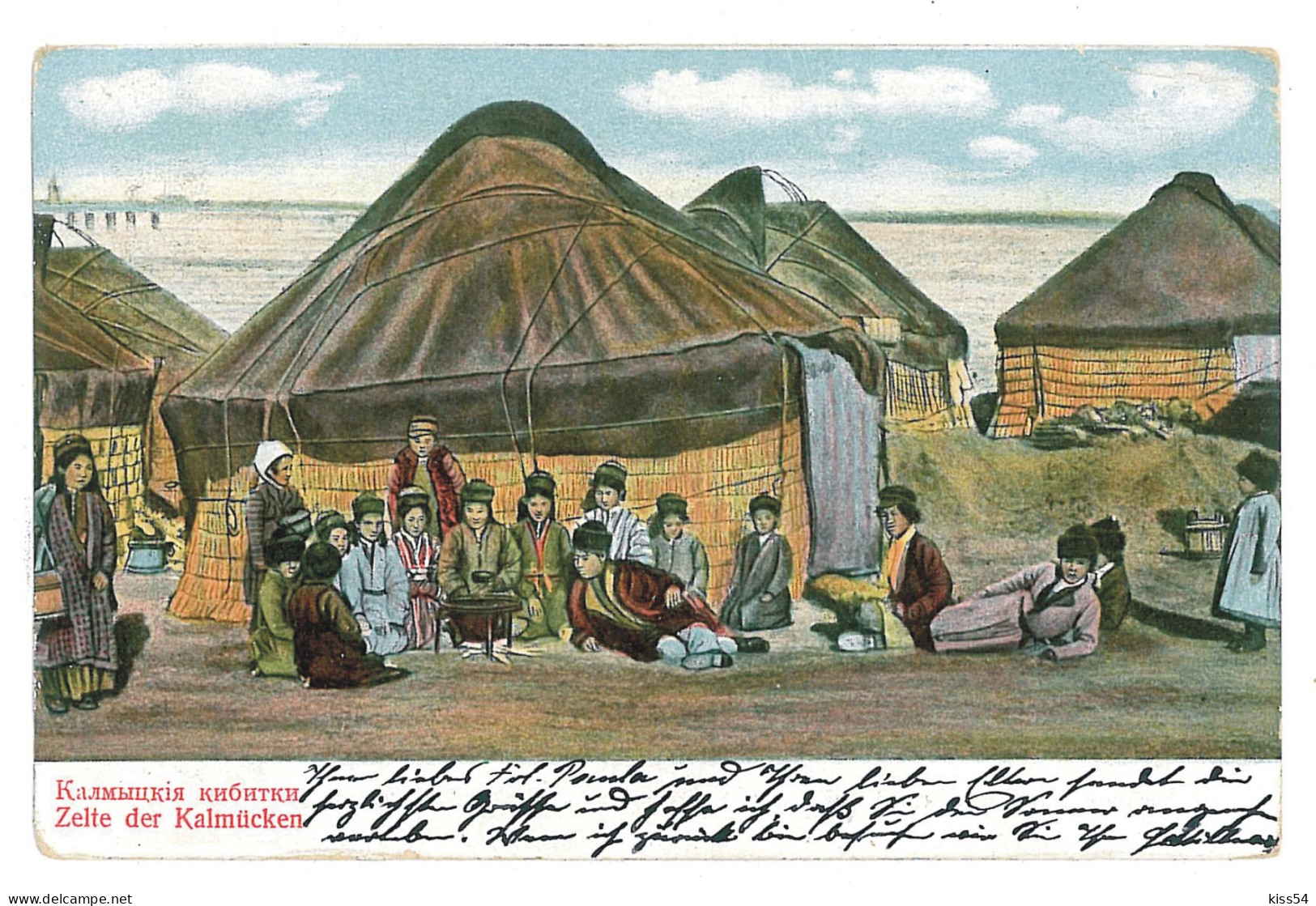 KYR 4 - 9868 KALMUC, Ethnics, Kyrgyzstan - Old Postcard - Used - 1906 - Kirgizië