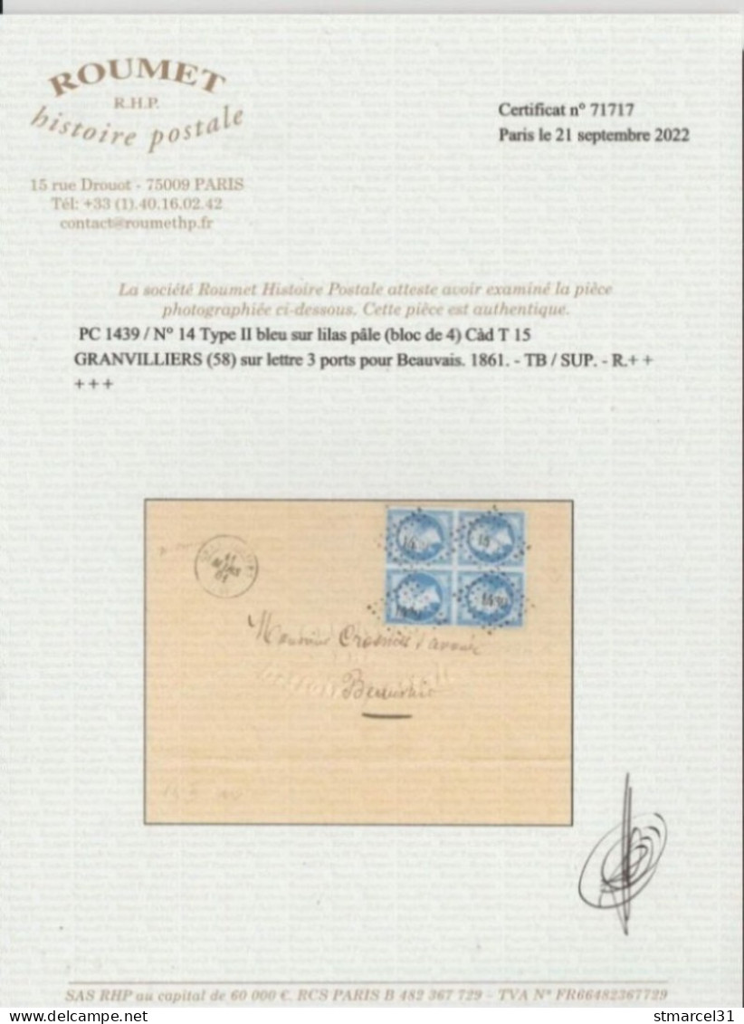 INDICE ROUMET R+++++ BLOC Sur Lettre Du N°14B LILAS PALE Certif ROUMET TBE LUXE 11000€ Dallay 2007 - 1853-1860 Napoléon III.