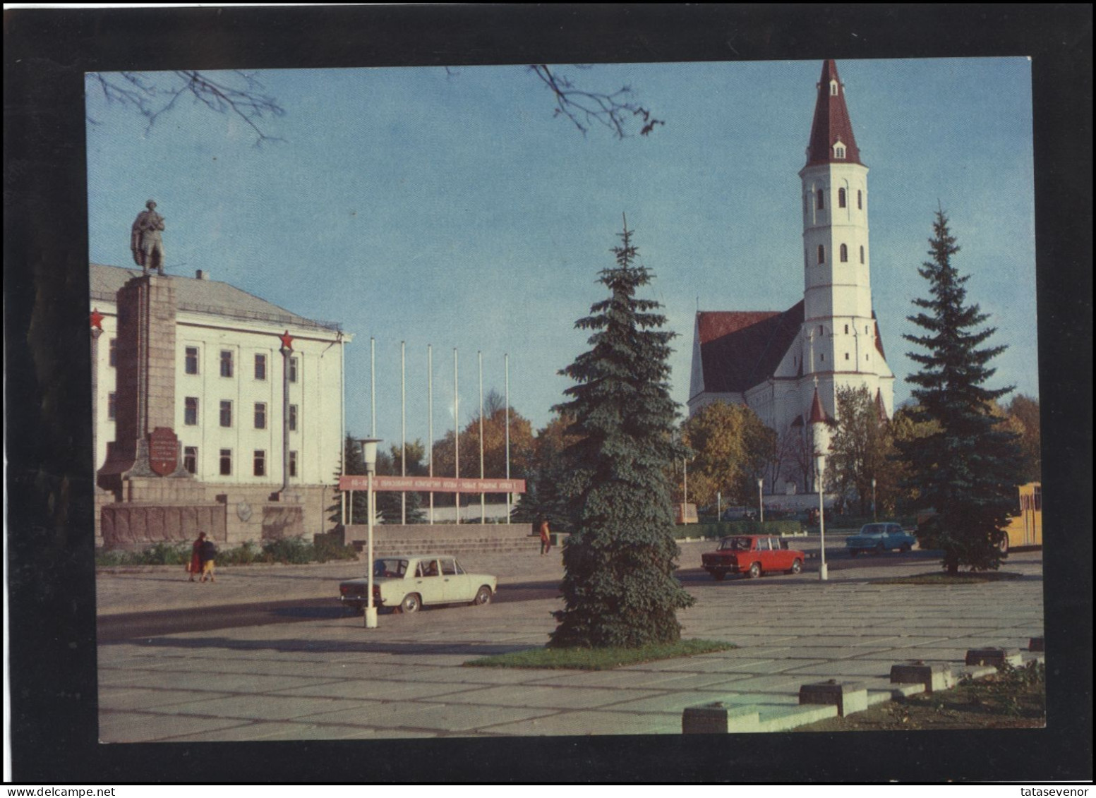 Post Card Lithuania LT Pc 105 SIAULIAI Victory Square - Litouwen