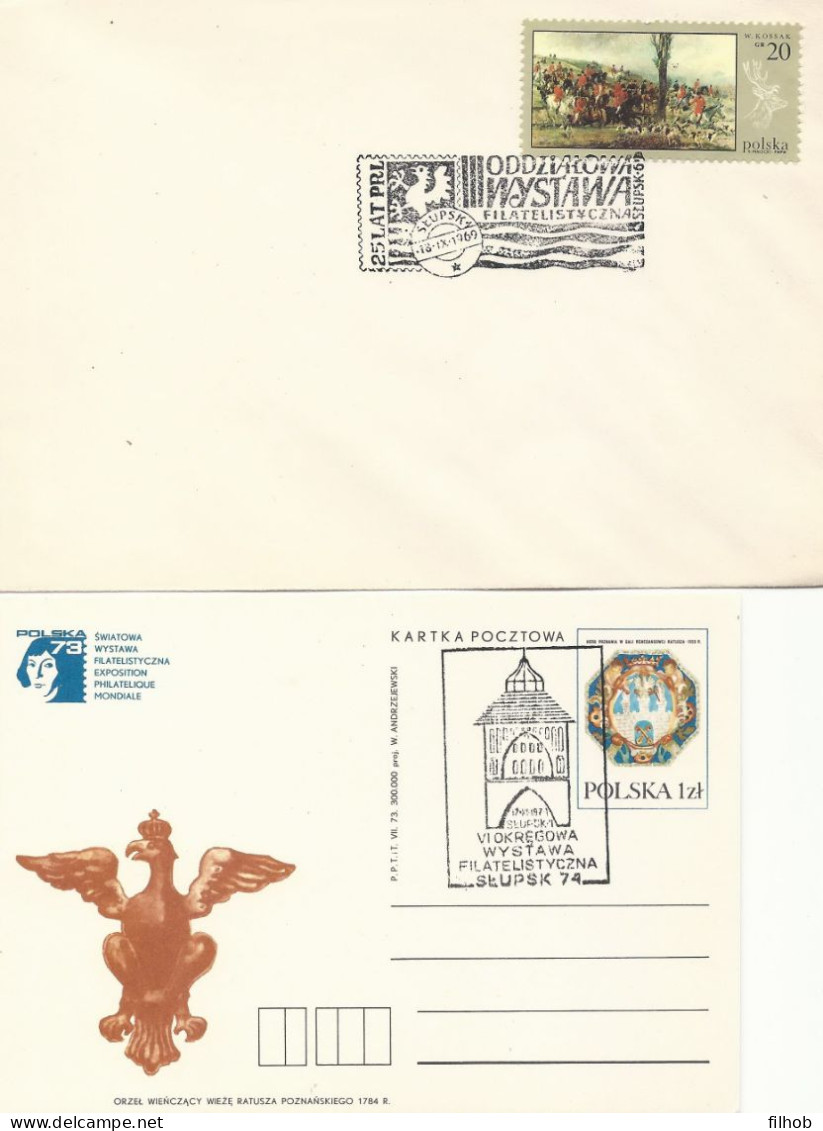 Poland Postmark (0335) Set.4: SLUPSK 4 Different Date Stamps Tower - Enteros Postales