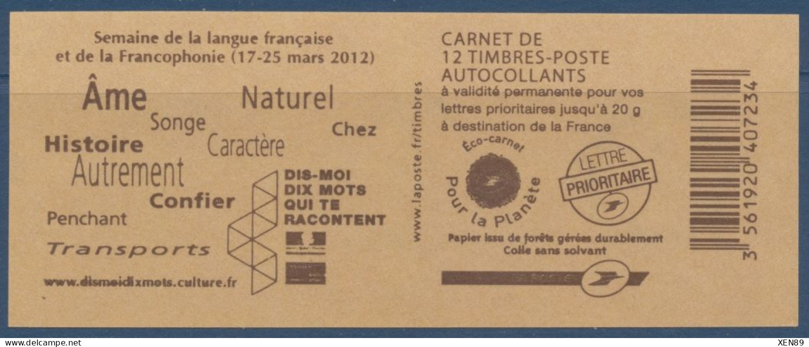 CARNET 590 - C6 - Marianne De Beaujard - OBLITÉRÉ - Altri & Non Classificati