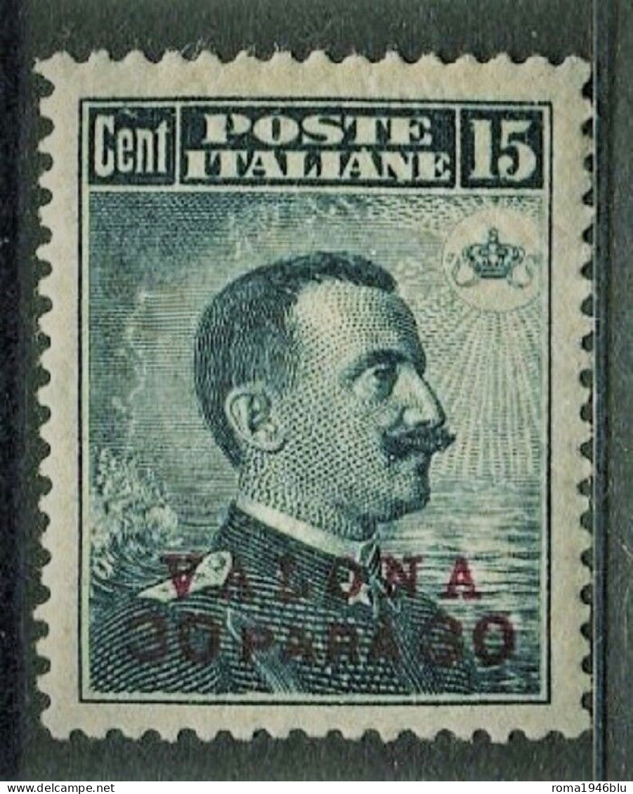 UFFICIO POSTALI ALL'ESTERO VALONA 1916 30 PA.SU 15 C. SASSONE N.9A ** MNH CENTRATISSIMO - European And Asian Offices