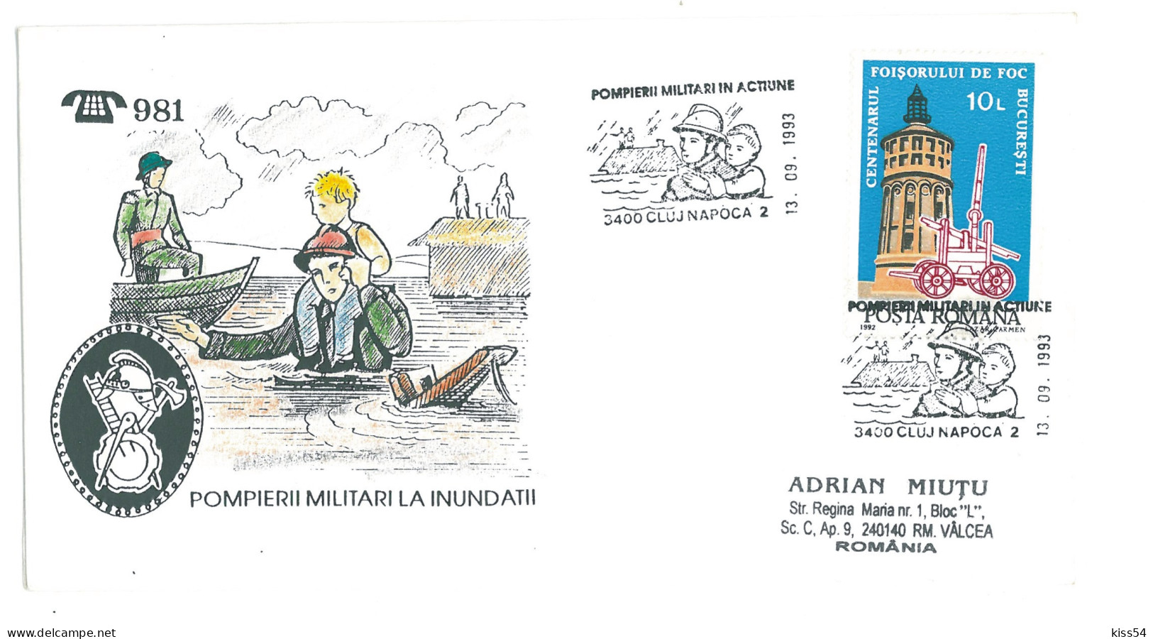 COV 95 - 3095 FIREMEN, Romania - Cover - Used - 1993 - Brieven En Documenten