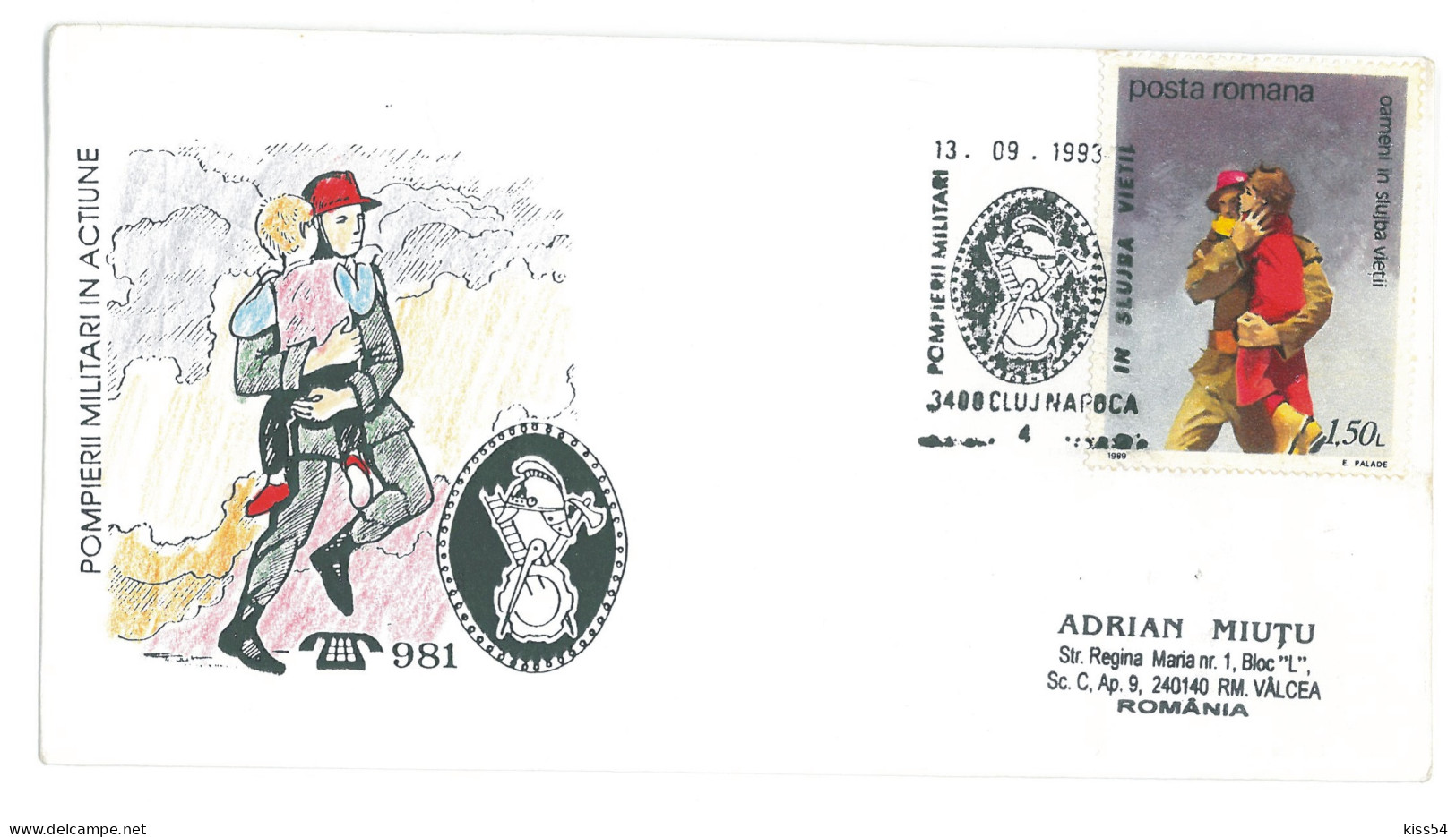 COV 95 - 3096 FIREMEN, Romania - Cover - Used - 1993 - Covers & Documents