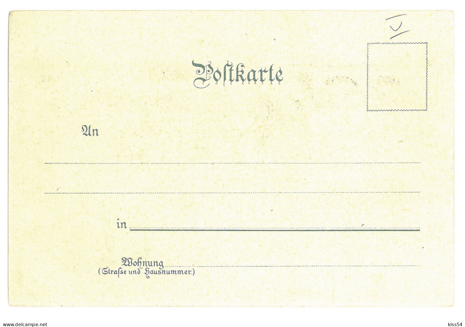 GER 20 - 16924 HAMBURG, Litho, Germany - Old Postcard - Unused - Harburg