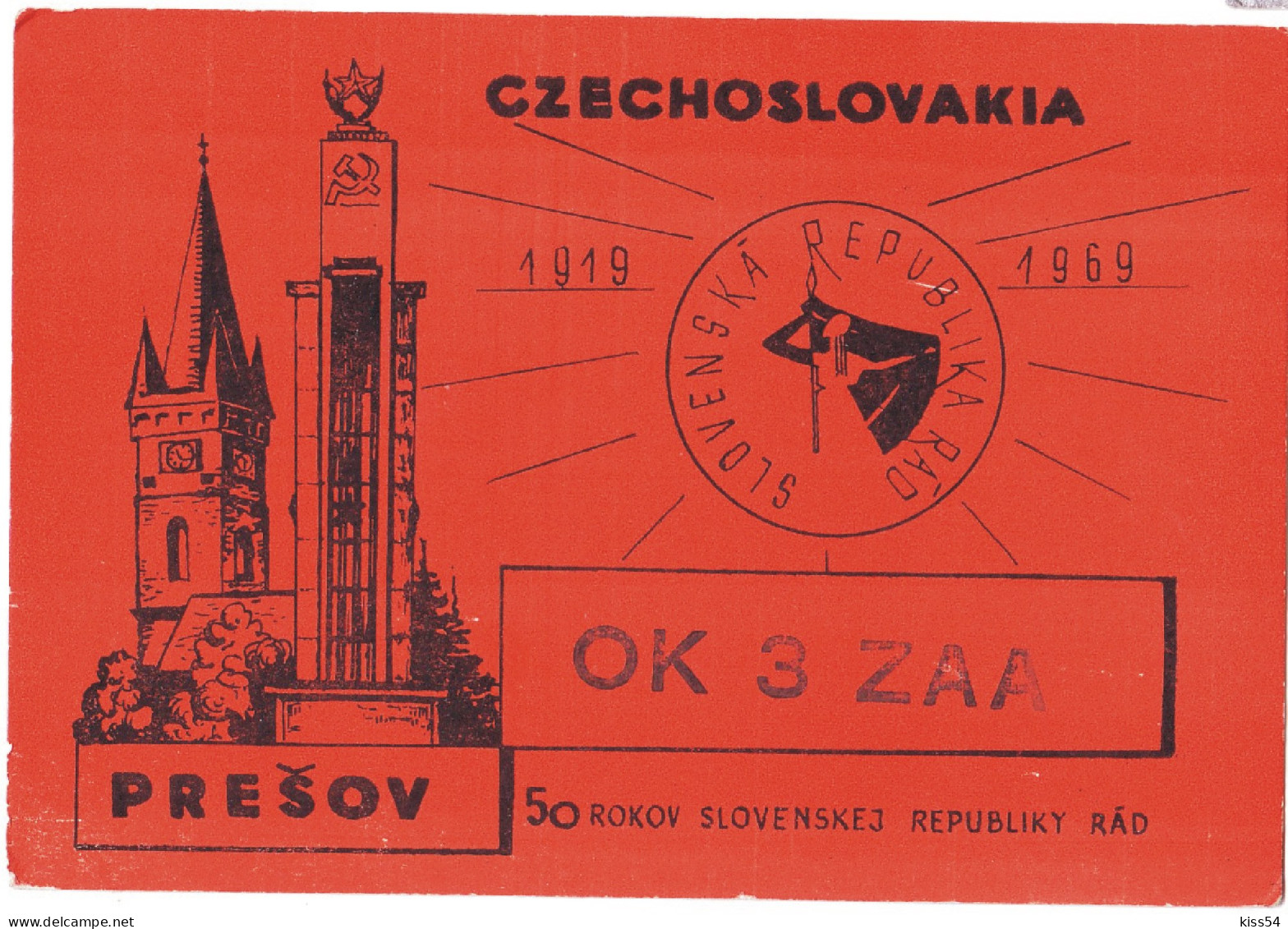 Q 38 - 171-a CZECHOSLOVAKIA - 1968 - Radio Amatoriale