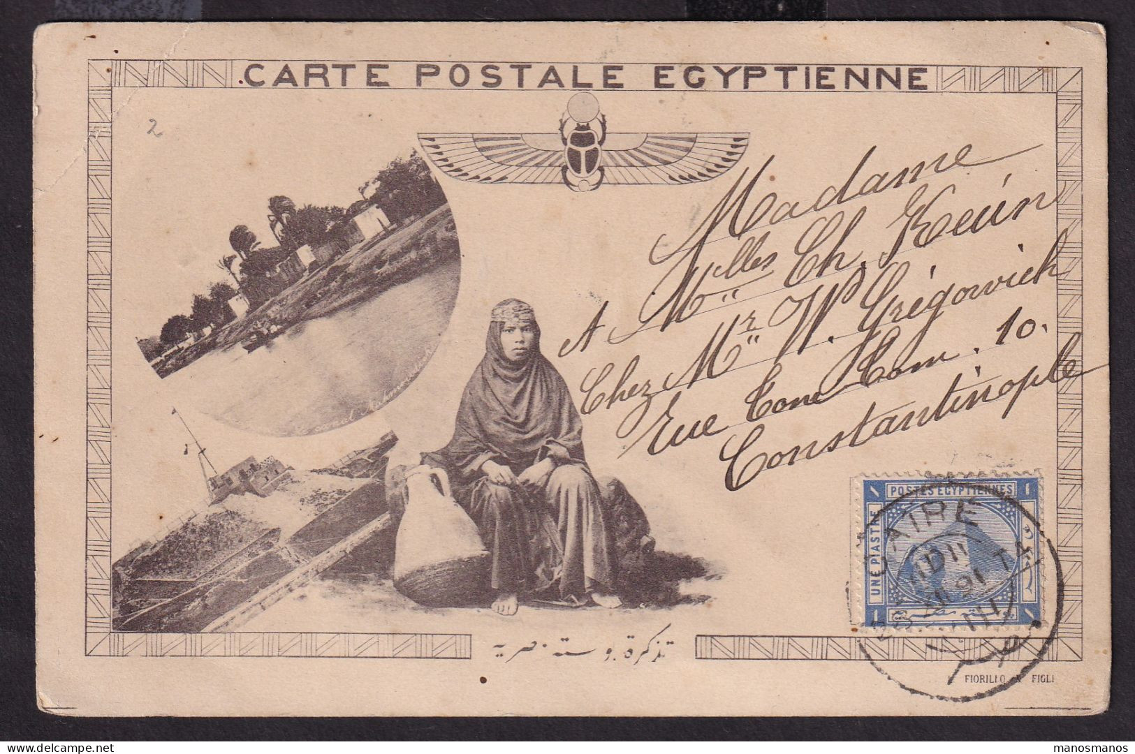 351/31 -- EGYPT Multiview Fiorillo § Figli Postcard - Used 1891 To Constantinople With Arrival - Extremely Early- SCARCE - Altri & Non Classificati