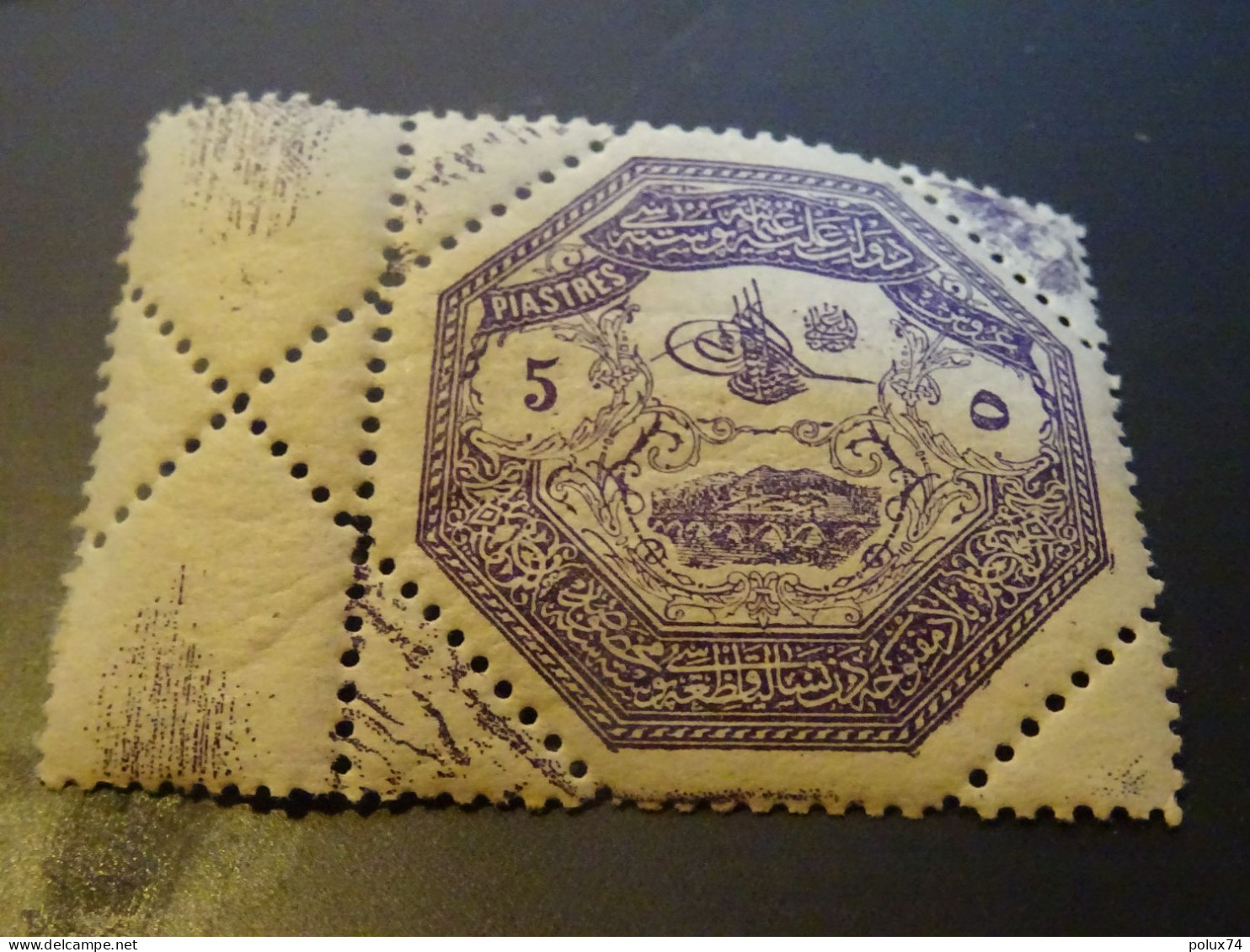 TURQUIE THESSALIE  1898 Neuf  Couleur Sur Les Cotés Collection Classiques Anciens - Unused Stamps