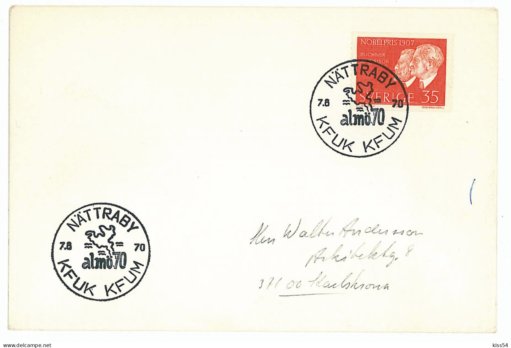 SC 49 - 809 SWEDEN, Scout - Cover - Used - 1970 - Storia Postale