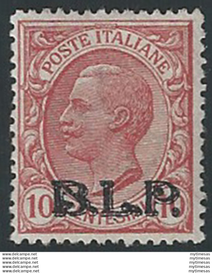 1923 Italia VE III 10c. Rosa BLP Bc MNH Sassone N. 13 - Other & Unclassified