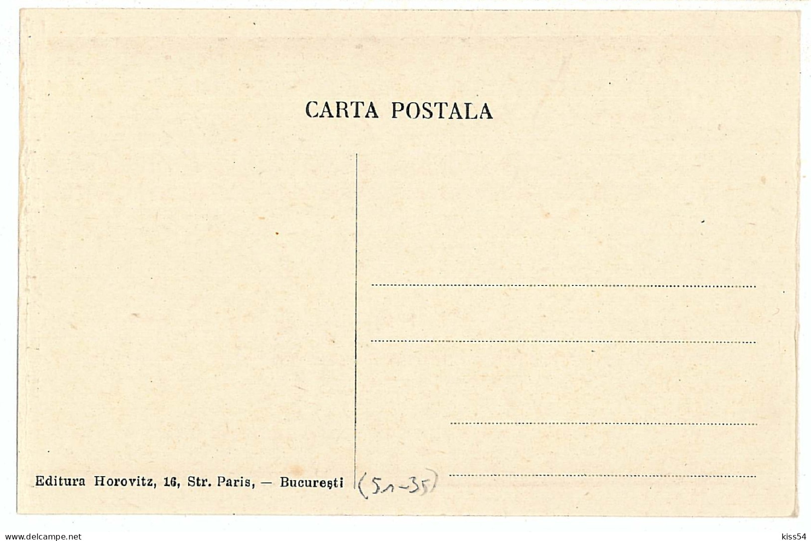 RO 36 - 6839 ETHNIC, Braga Seller, Romania - Old Postcard - Unused - Romania