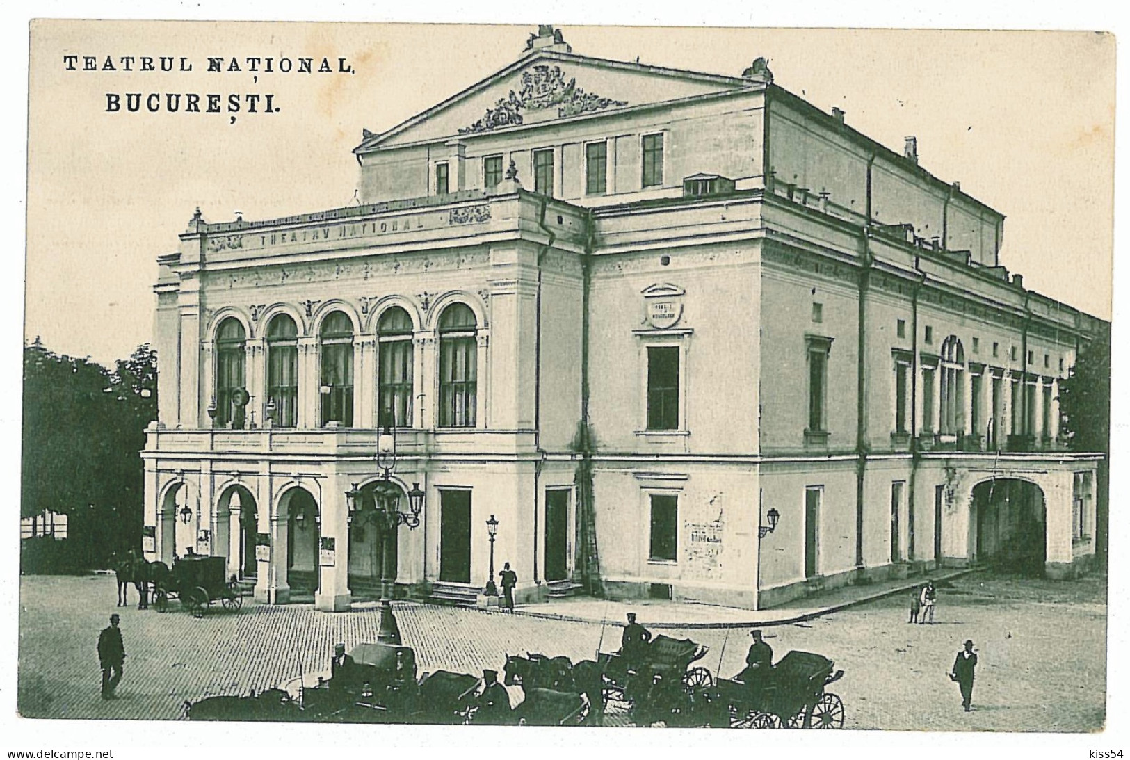 RO 36 - 2751 BUCURESTI, National Theatre, Carriages, Romania - Old Postcard - Unused - Romania