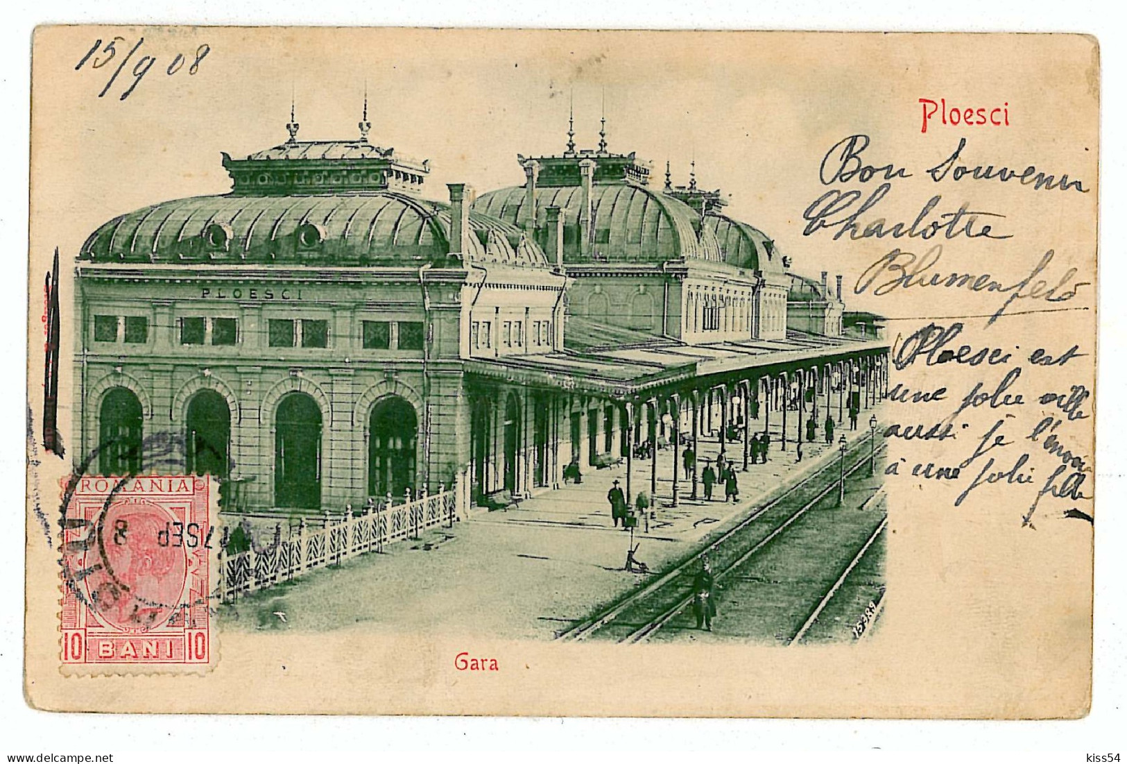 RO 36 - 3224 PLOIESTI, Railway Station, Romania - Old Postcard - Used - 1908 - TCV - Romania