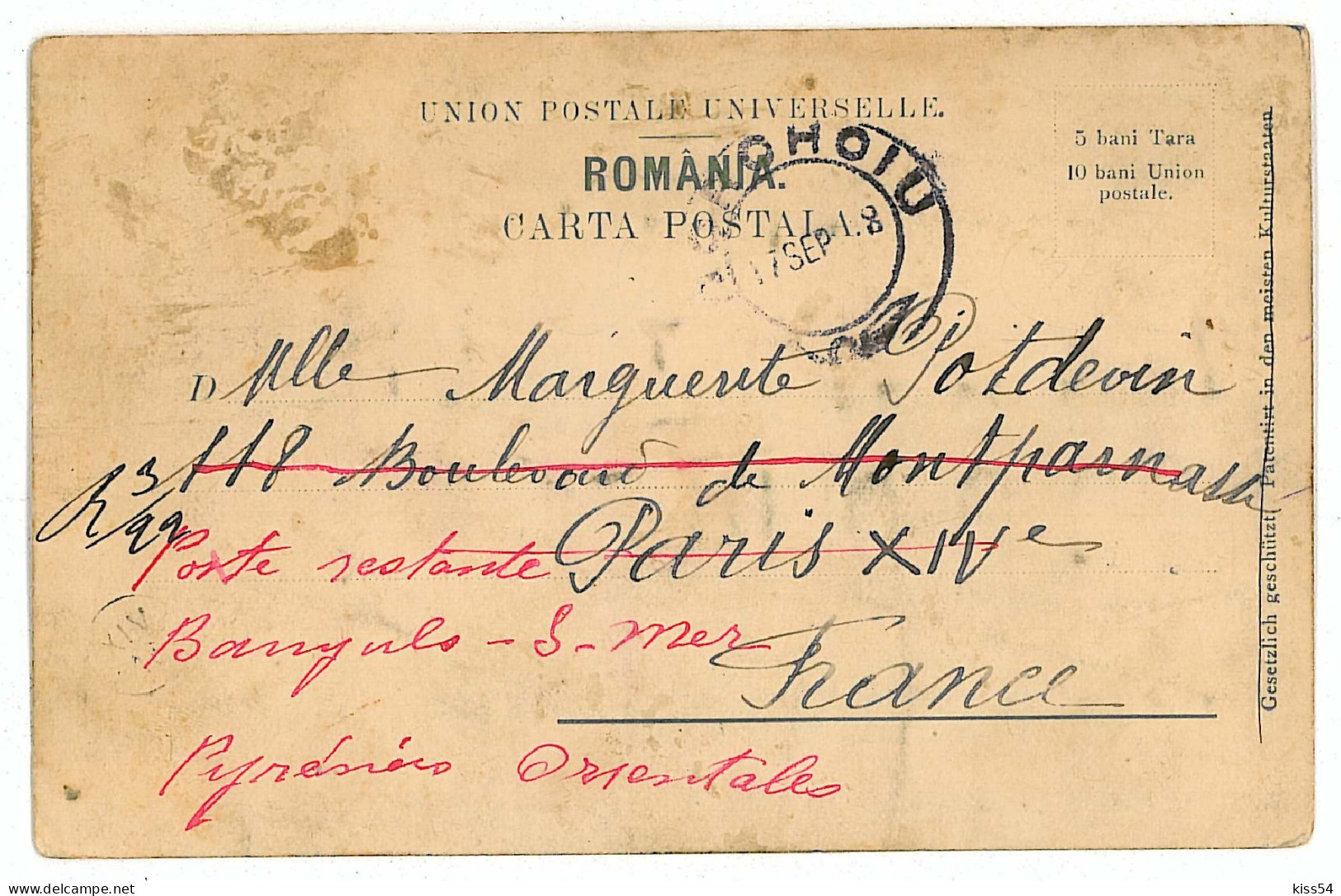 RO 36 - 3224 PLOIESTI, Railway Station, Romania - Old Postcard - Used - 1908 - TCV - Romania