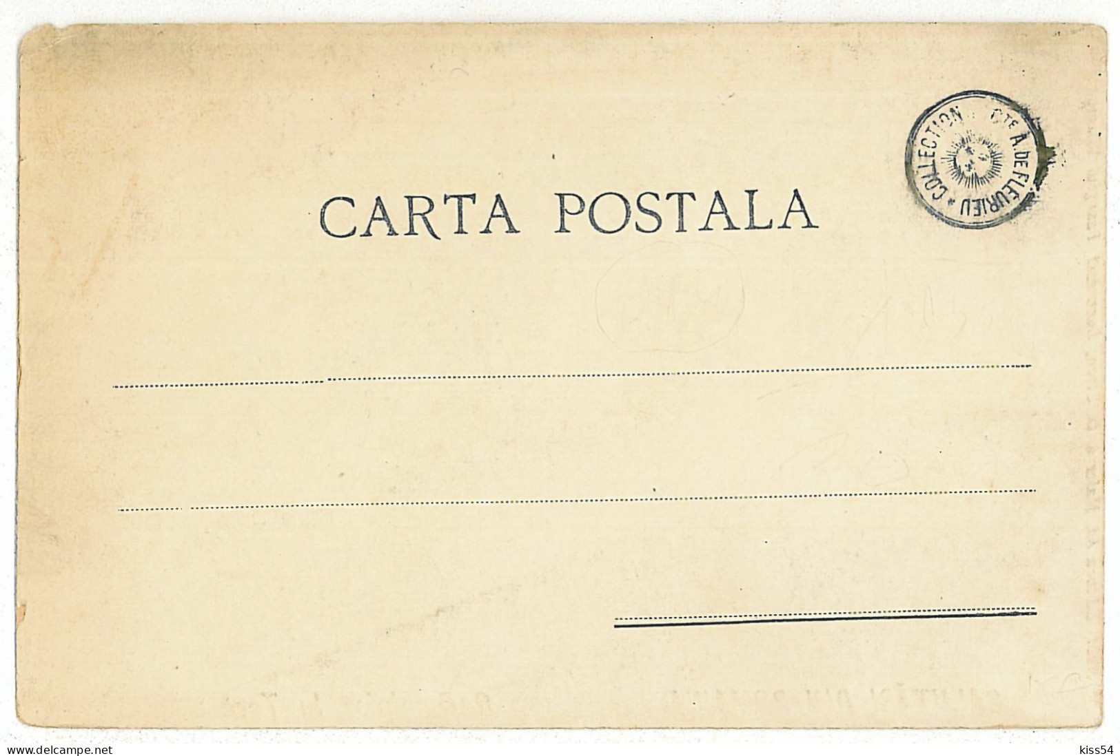 RO 36 - 614 ETHNIC, Hora Dance, Romania - Old Postcard - Unused - Romania