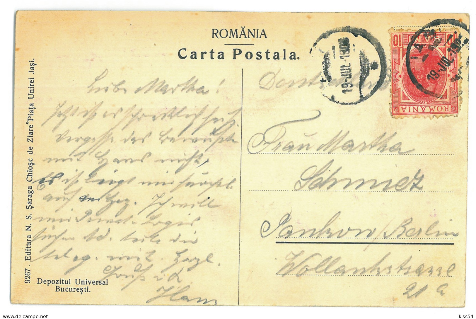 RO 36 - 21529 IASI, Palatul Ferdinand, Romania - Old Postcard - Used - 1908 - Roumanie