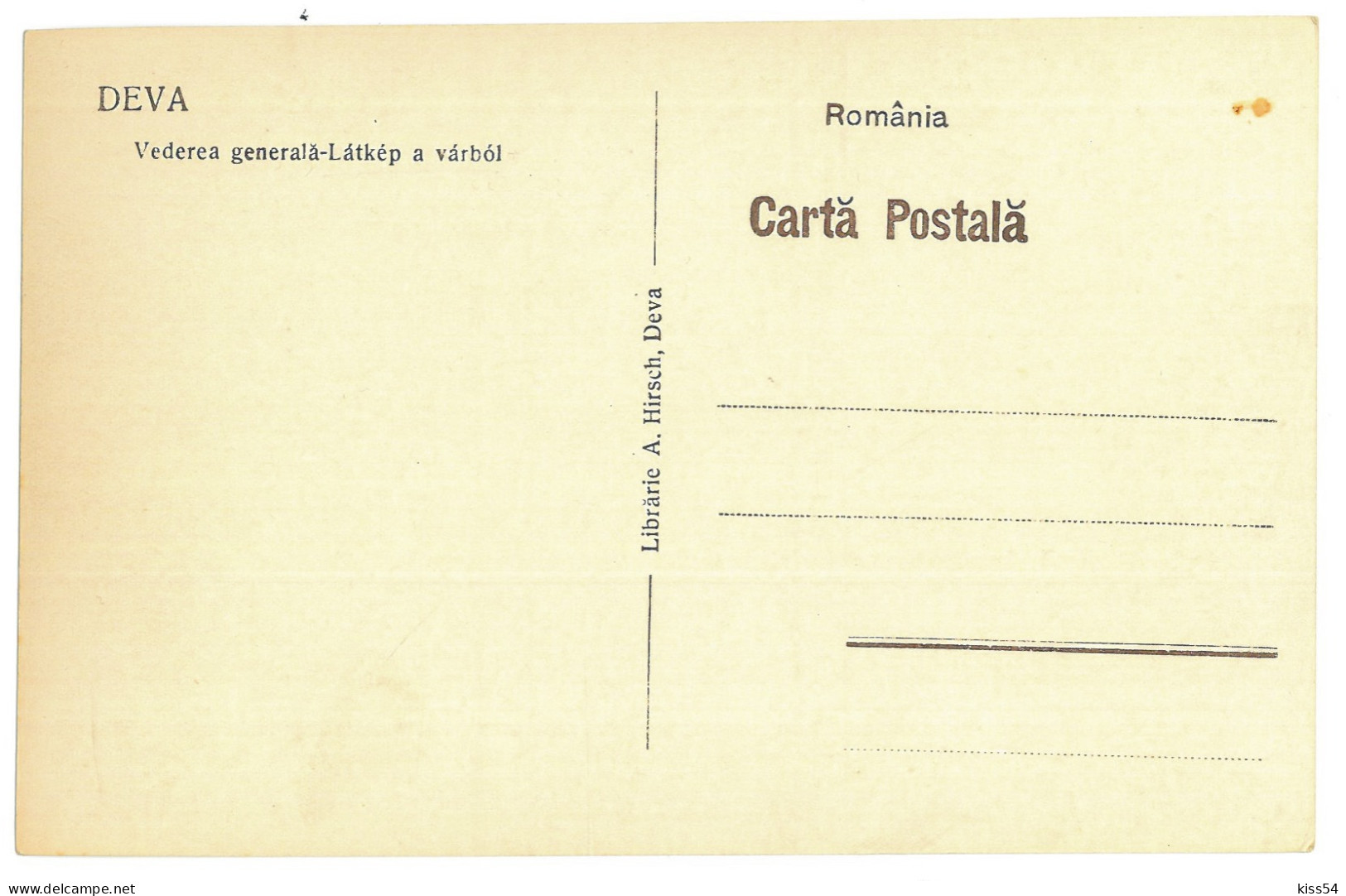 RO 36 - 22768 DEVA, Panorama, Romania - Old Postcard - Unused - Rumänien