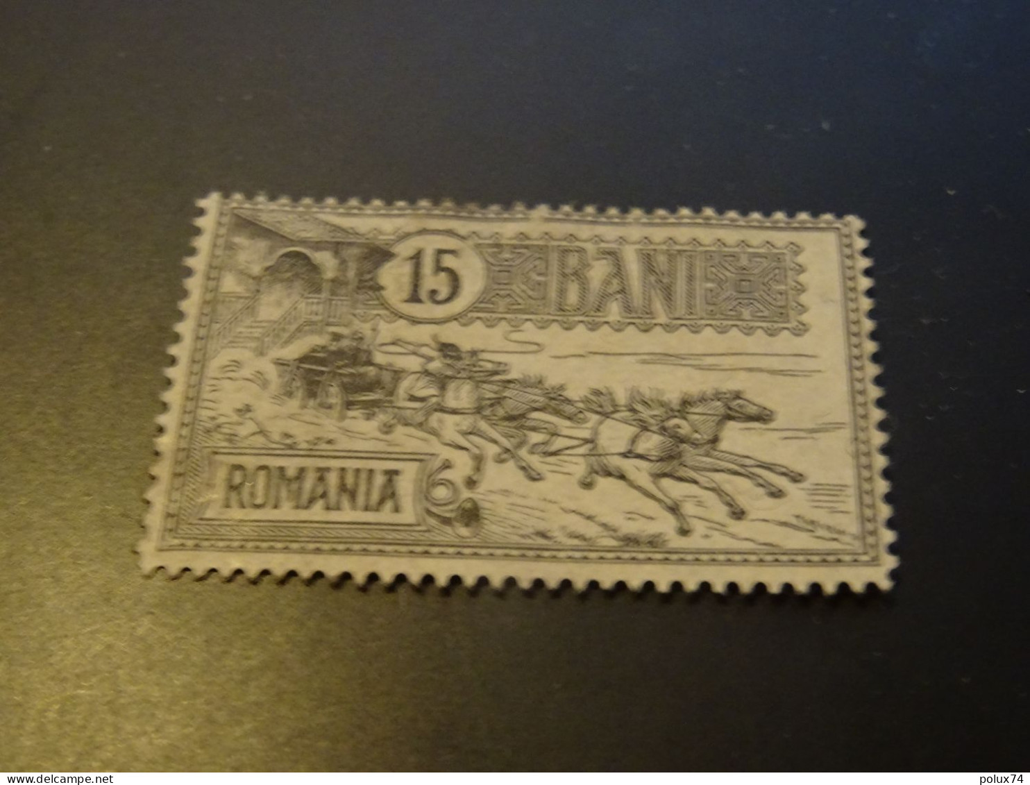 ROUMANIE 1903 Collection Classiques Anciens - Used Stamps