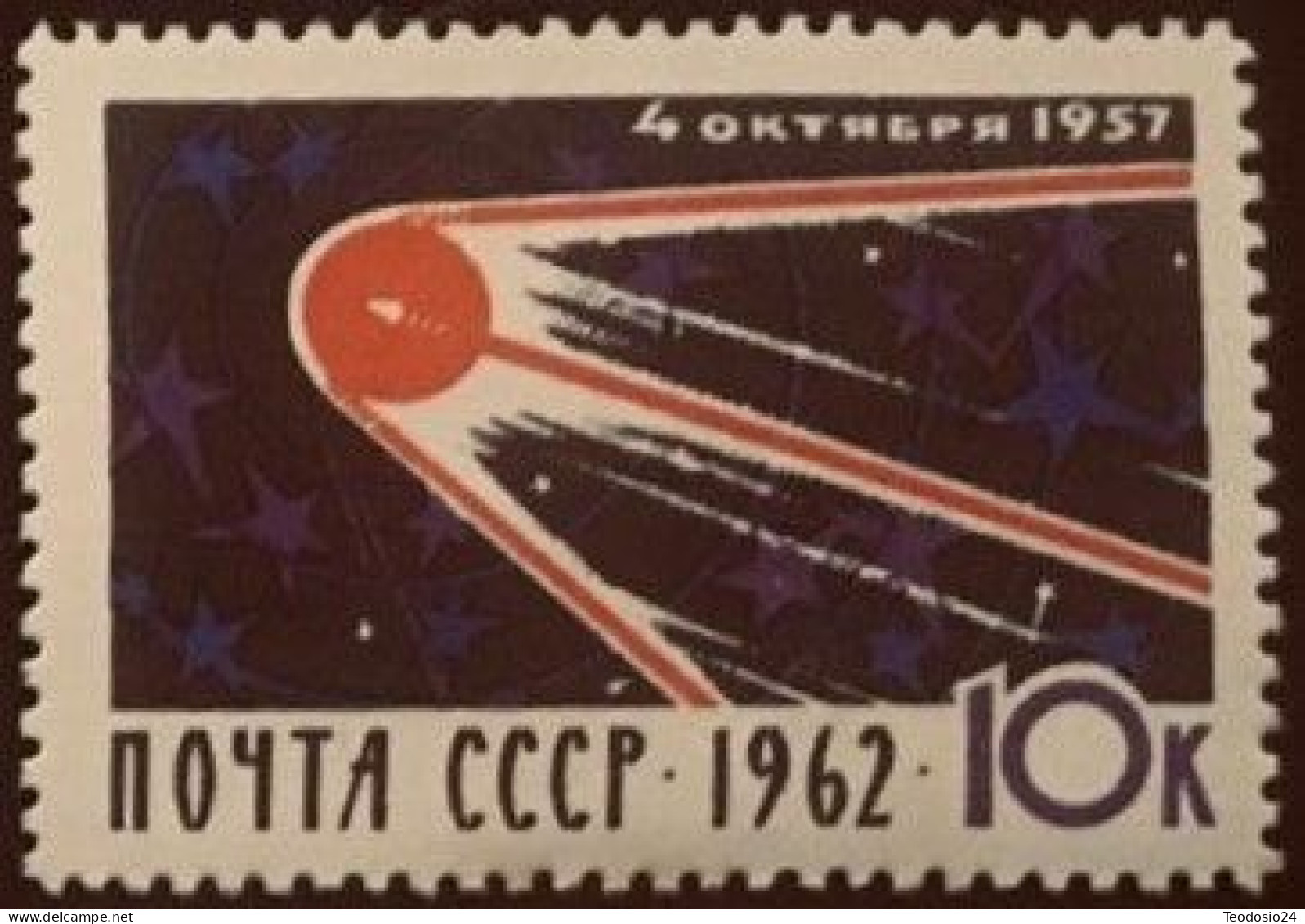 Russie 1962  Y&T  2577 ** - Unused Stamps
