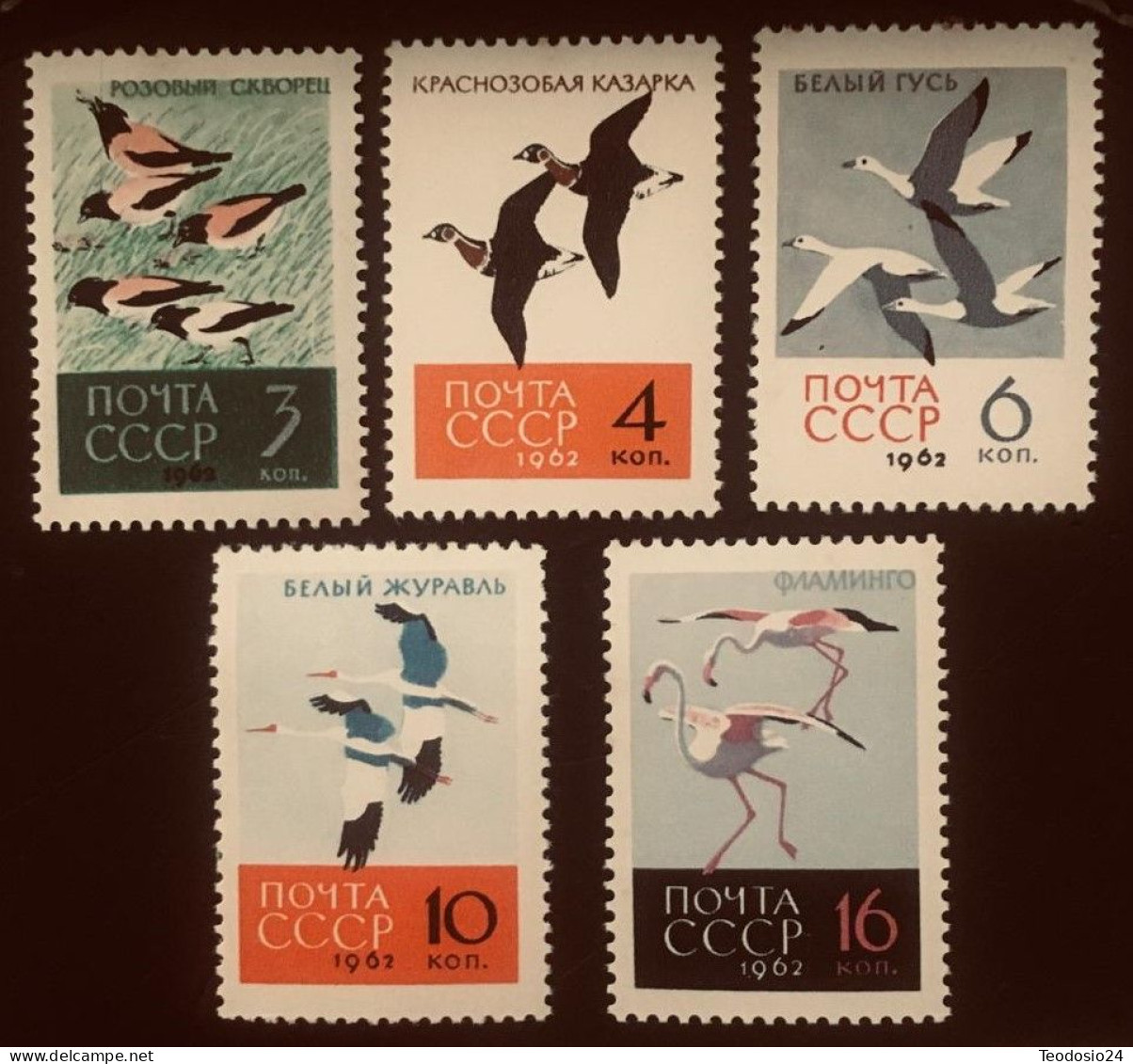 Russie 1962  USSR CCCP Mi 2688-92  ** - Nuovi