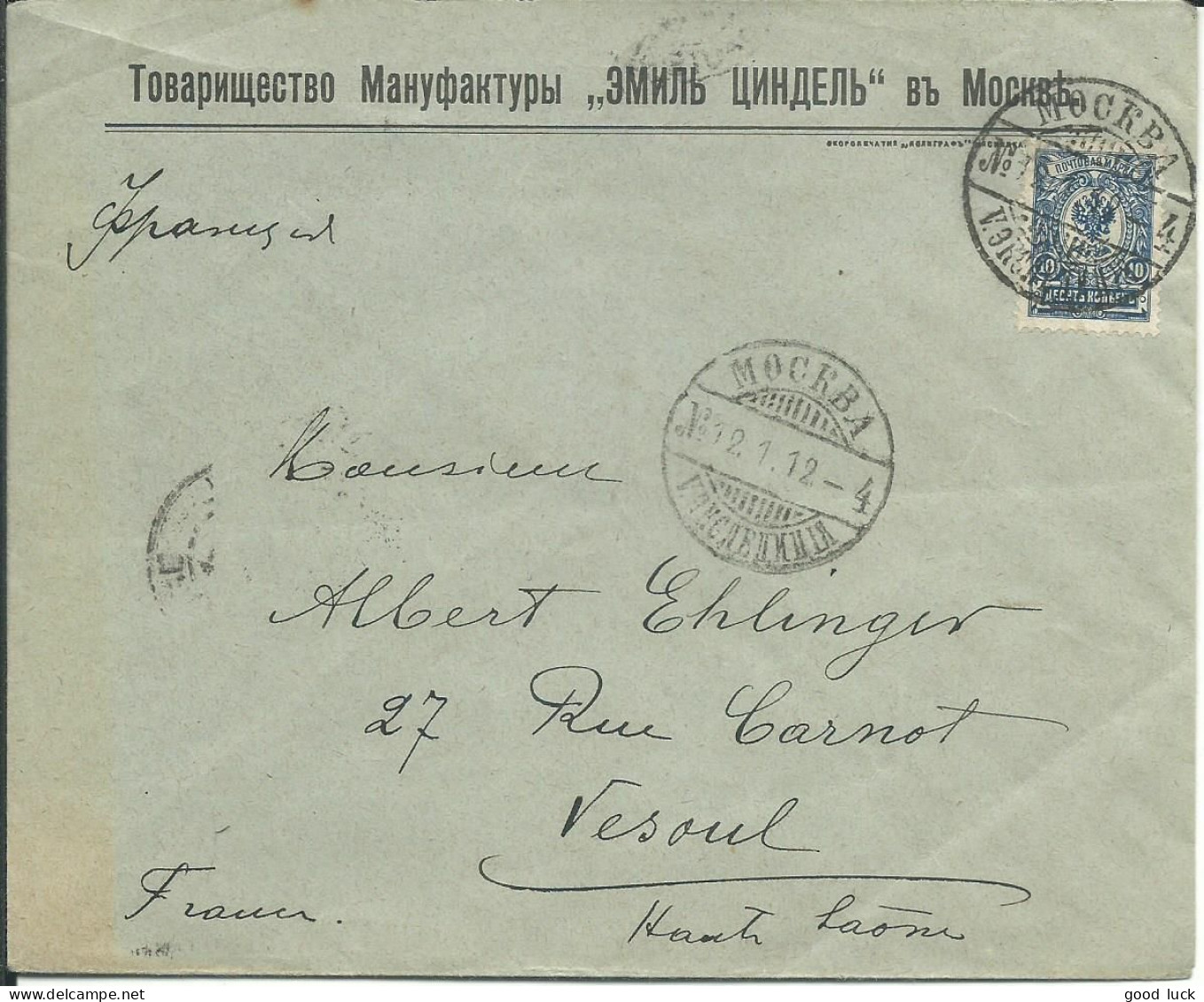 RUSSIE LETTRE 10c MOSCOU POUR VESOUL ( HAUTE SAONE ) DE 1912 LETTRE COVER - Brieven En Documenten