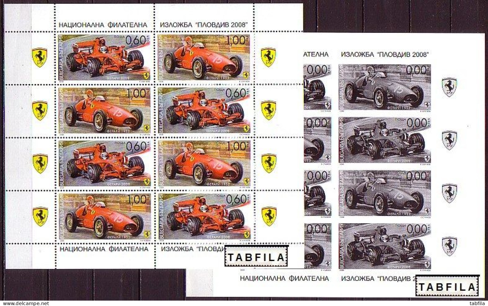 BULGARIE - 2008 - Automobile " FERARI" - PF Du 4series** + PF Souvenir - Cars