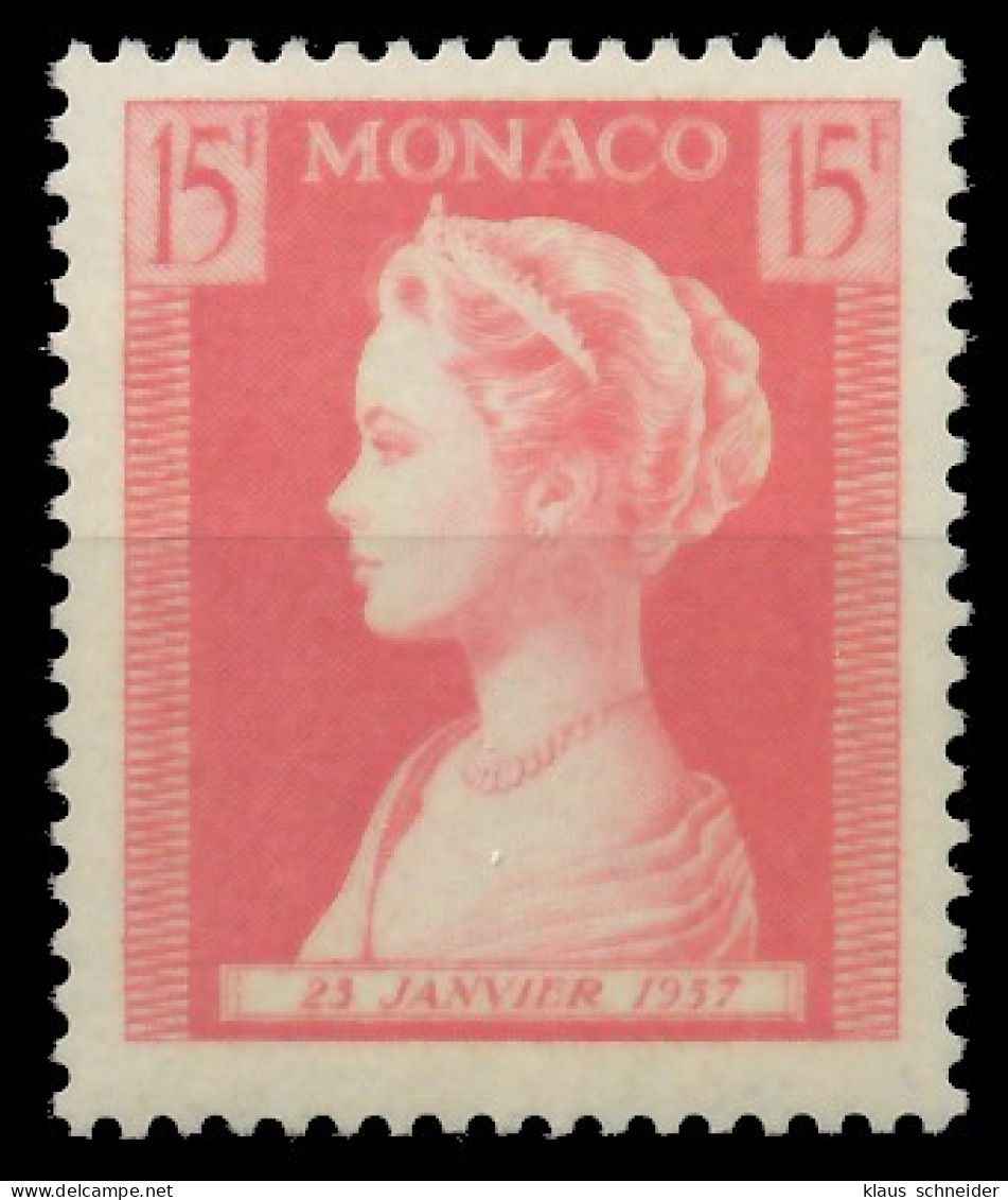 MONACO 1957 Nr 573 Postfrisch SF0995E - Altri & Non Classificati