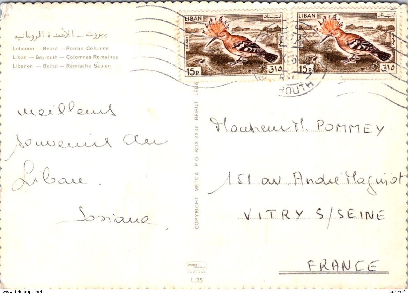 18-4-2024 (2 Z 25) Lebanon (posted To France With Bird Stamp) City Of Beirut / Beyrouth (Colonne Romaine) - Libano