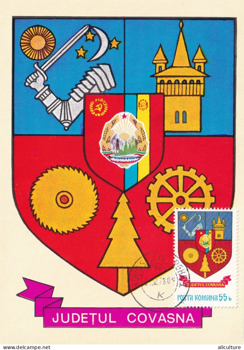 A24702 - JUDETUL COVASNA MAXIMUM CARD POSTCARD - Tarjetas – Máximo