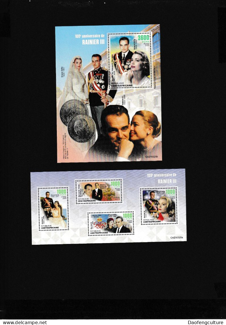 Central African Republic 2023 Monaco Prince Rainier III And Grace Kelly - República Centroafricana