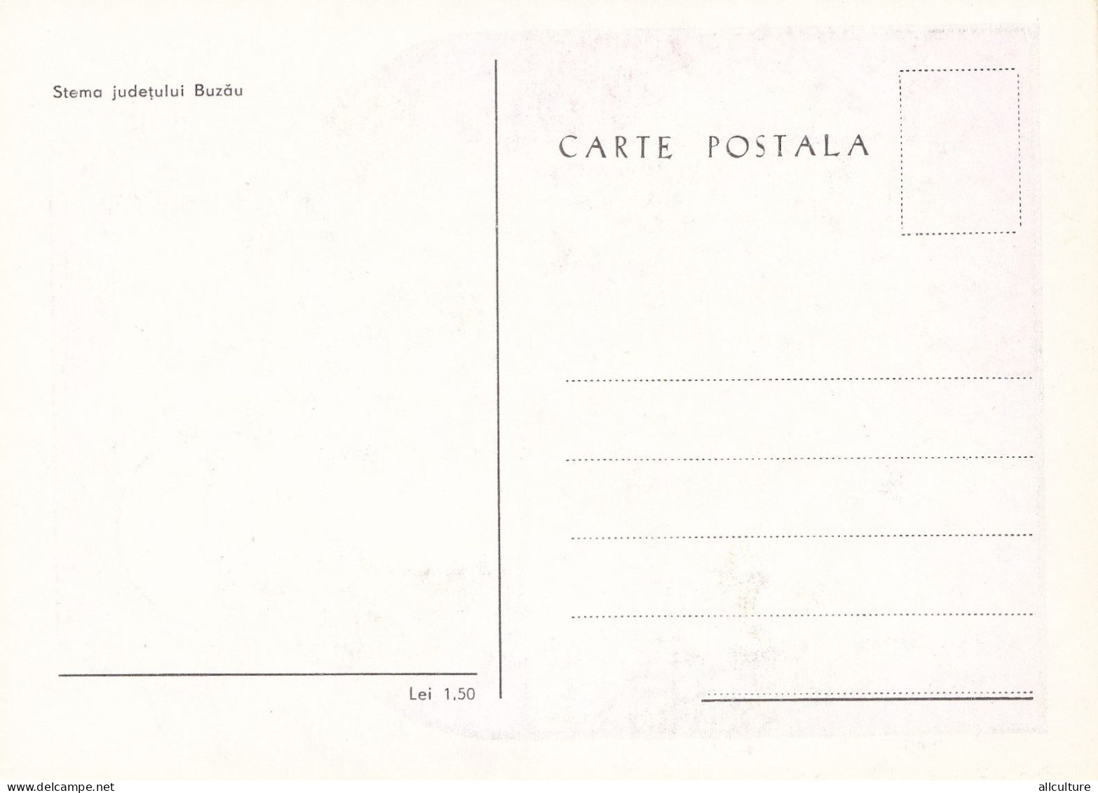 A24705 - JUDETUL  BUZAU  MAXIMUM CARD - Enteros Postales